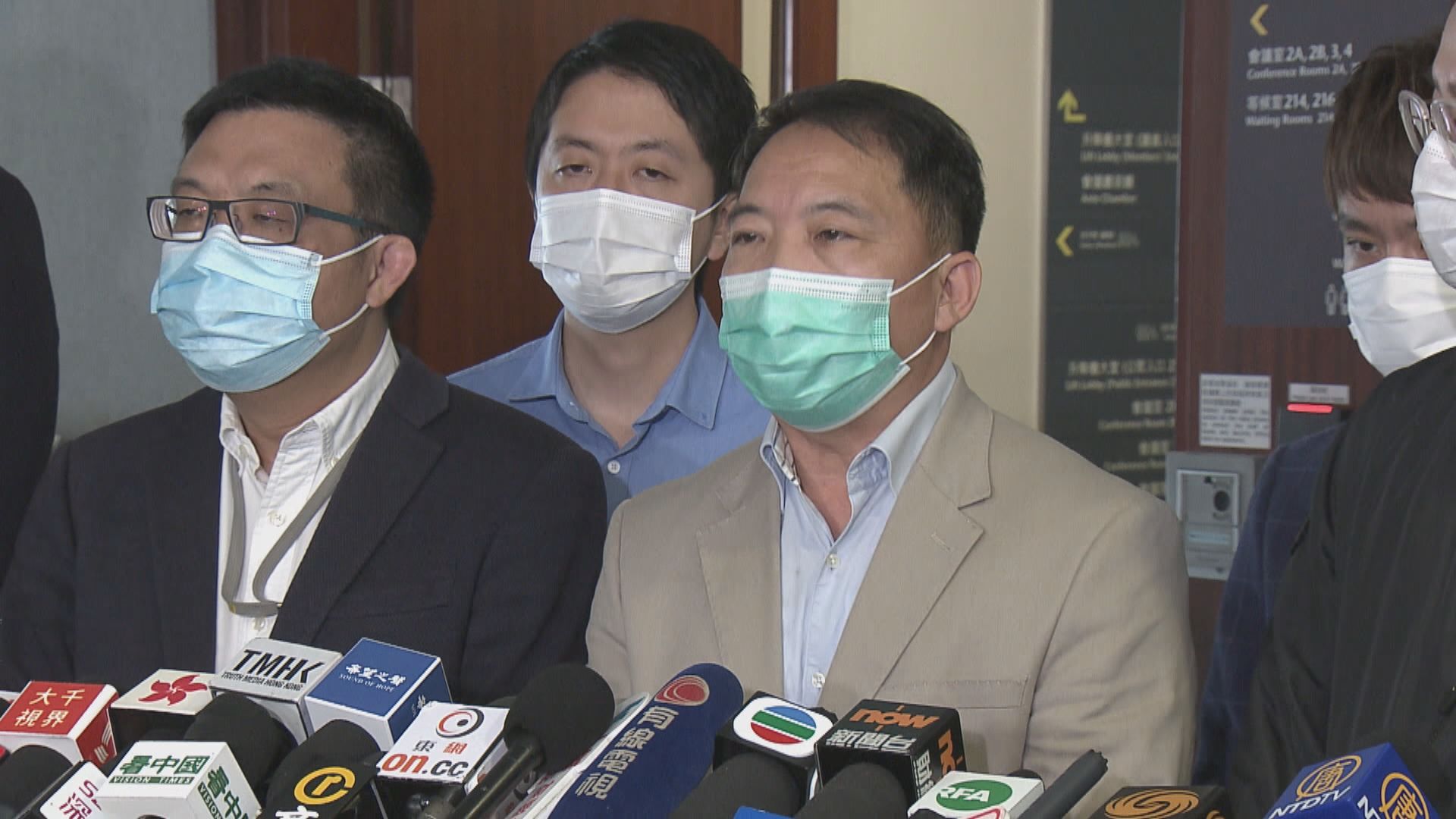 民主黨批防疫基金分配不均　擬投反對票