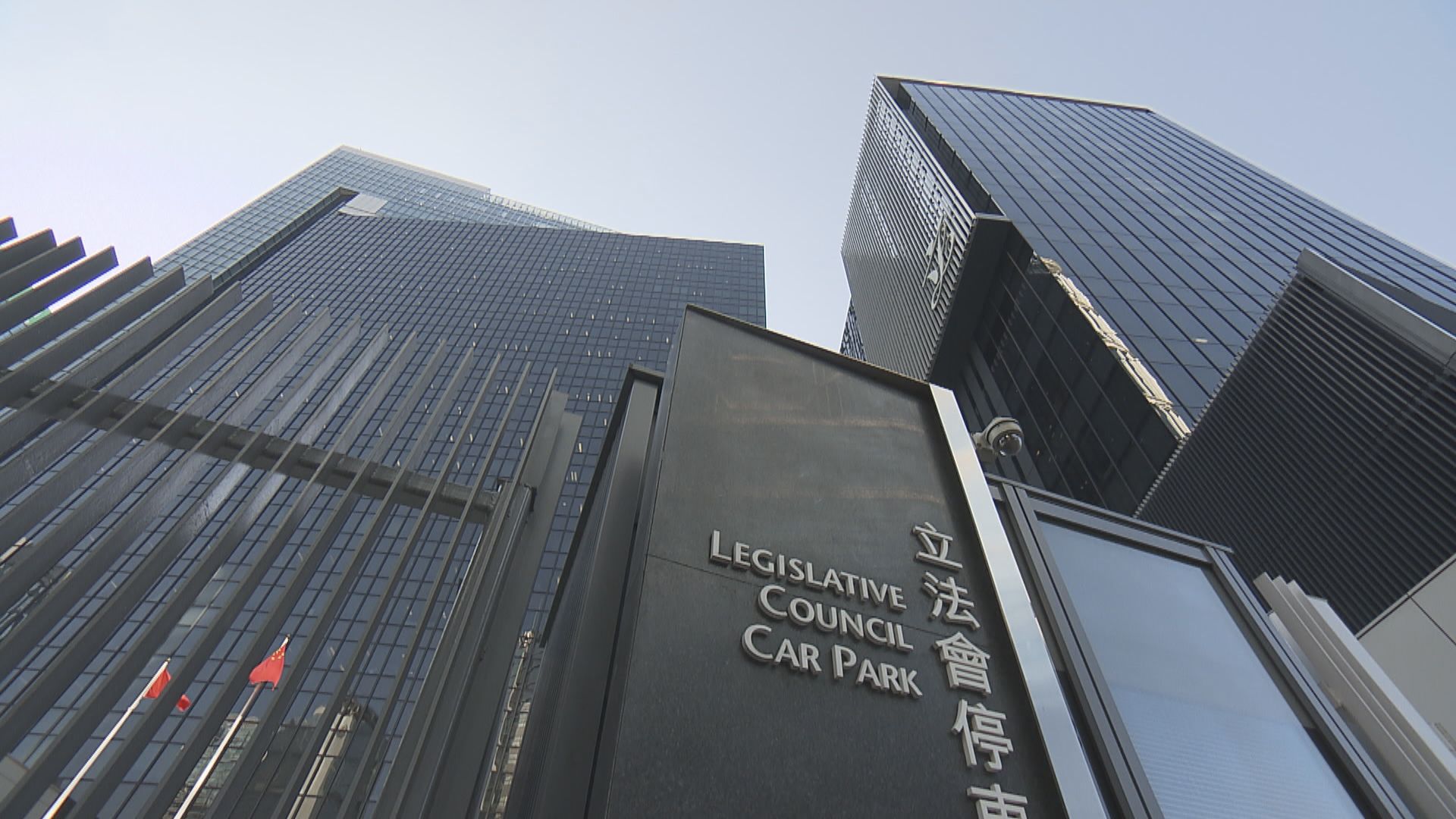 因應疫情　明天財委會取消