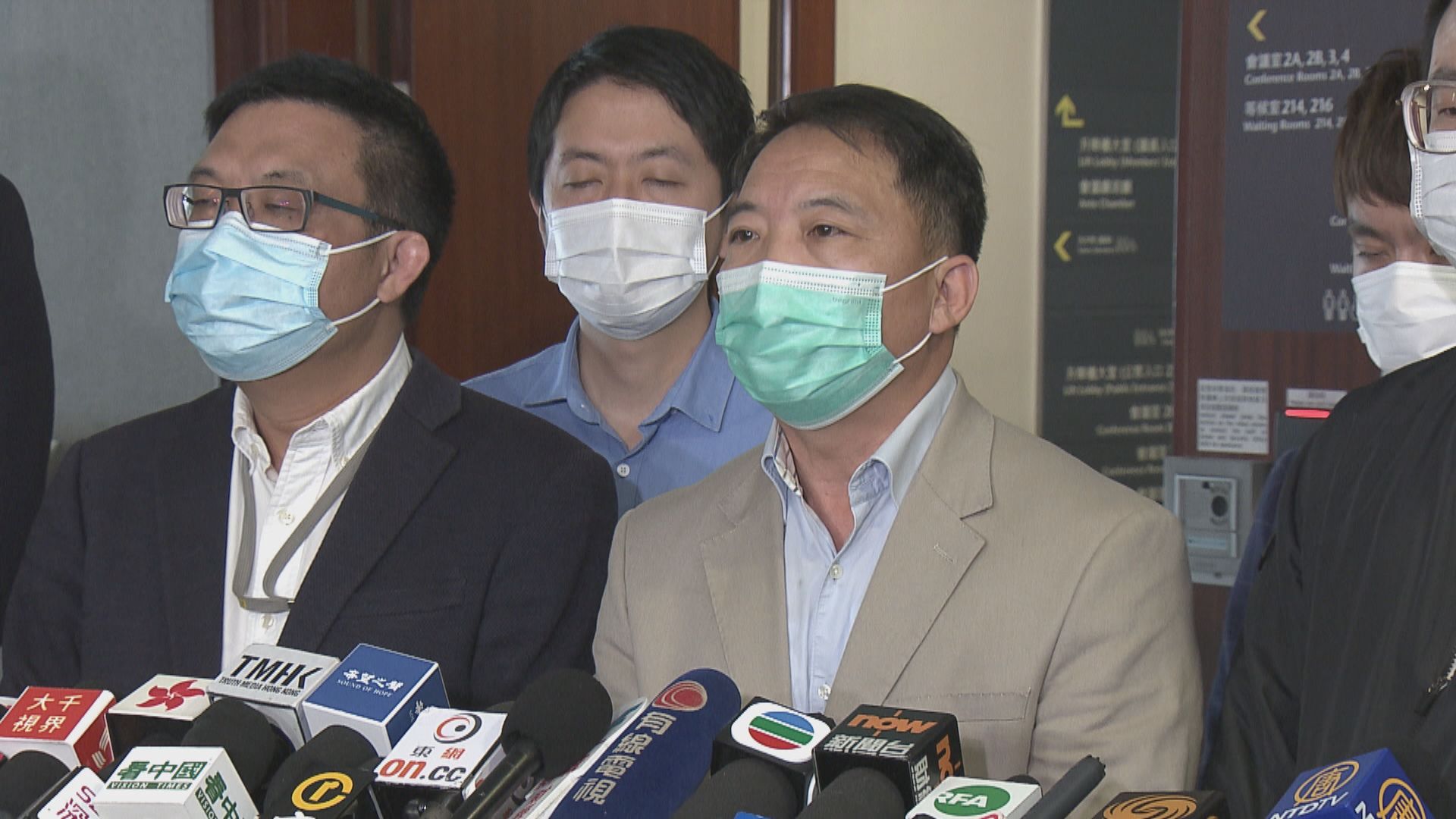 民主派提多個臨時動議　民主黨將反對防疫基金撥款