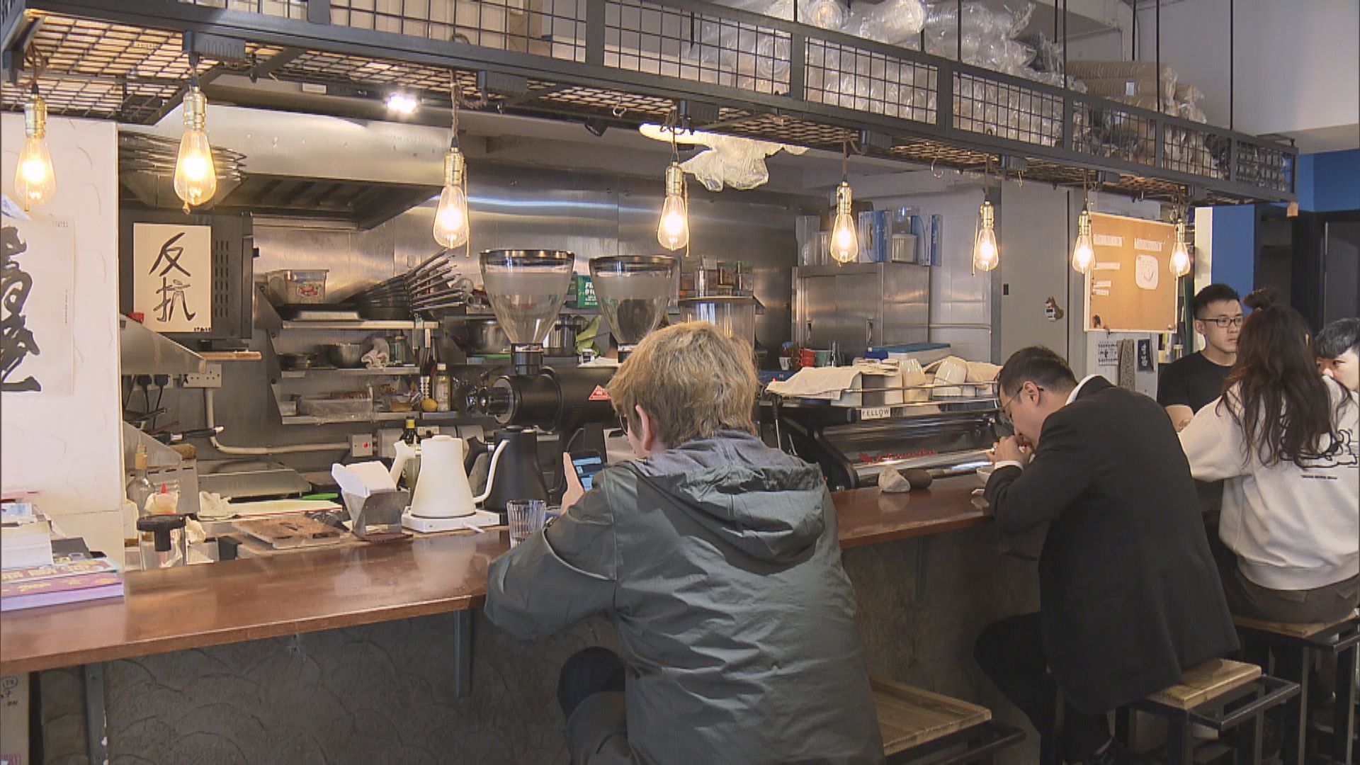 泛民鼓勵功能組別選民登記遇阻滯