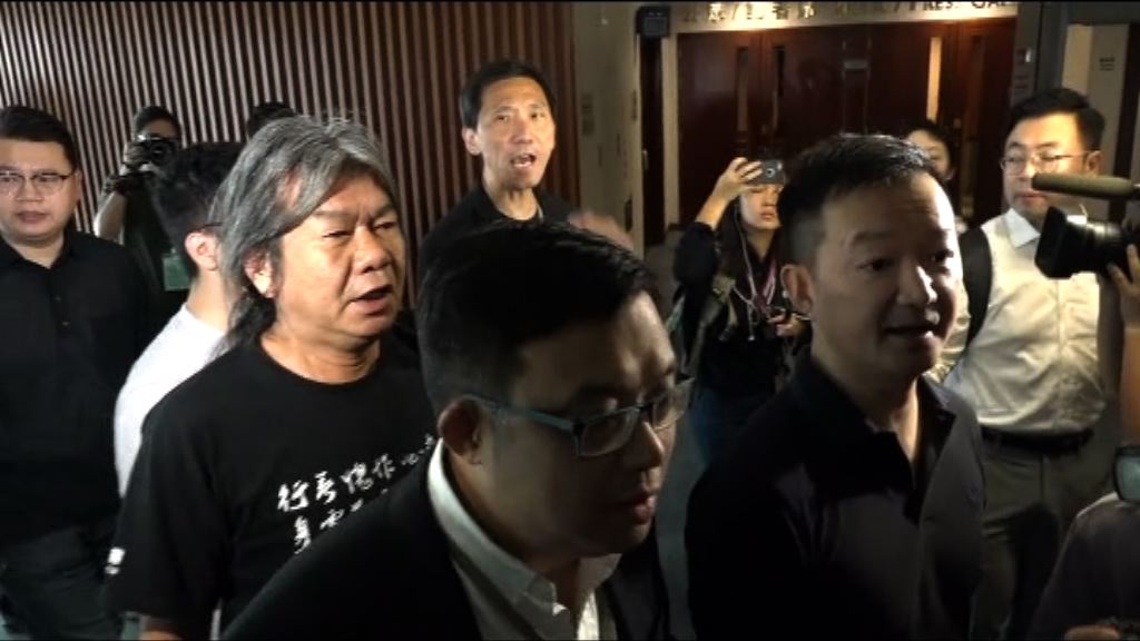 四名失資格議員一度嘗試出席財委會