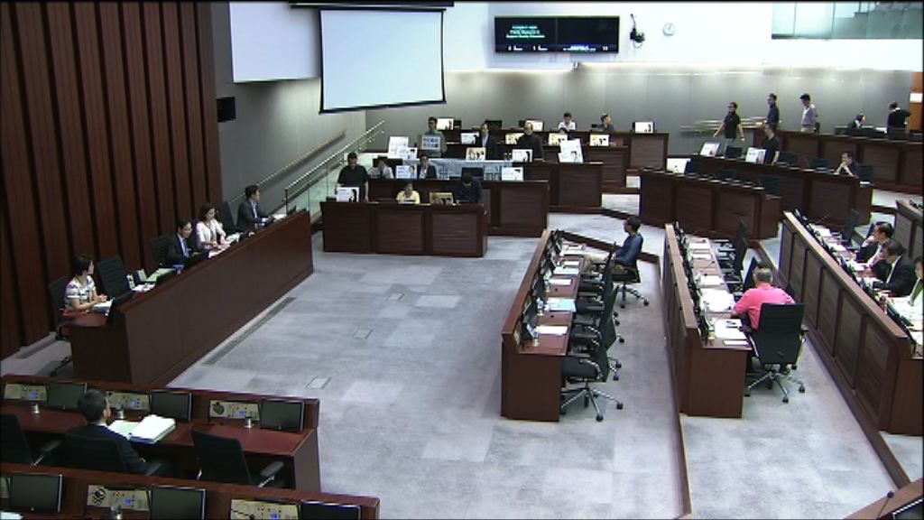 立法會財會委提早結束