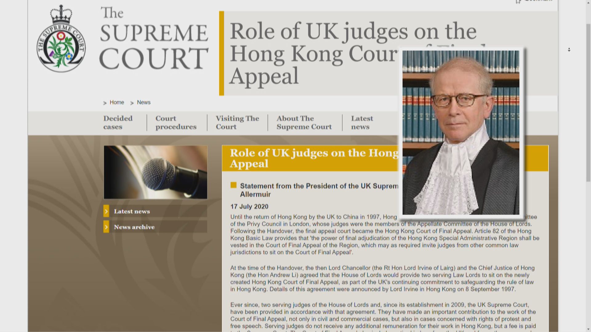 英最高法院院長：英國會視乎情況再決定是否派法官到港