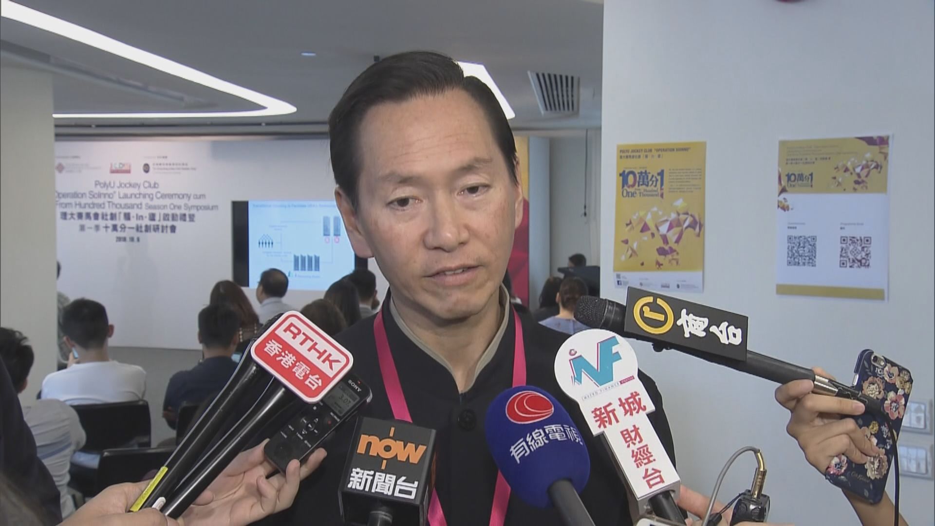 陳智思：入境處毋須就拒批工作簽證給予解釋