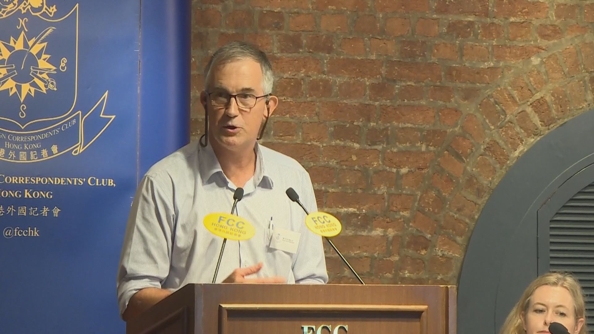 香港外國記者會副主席被拒續工作簽證