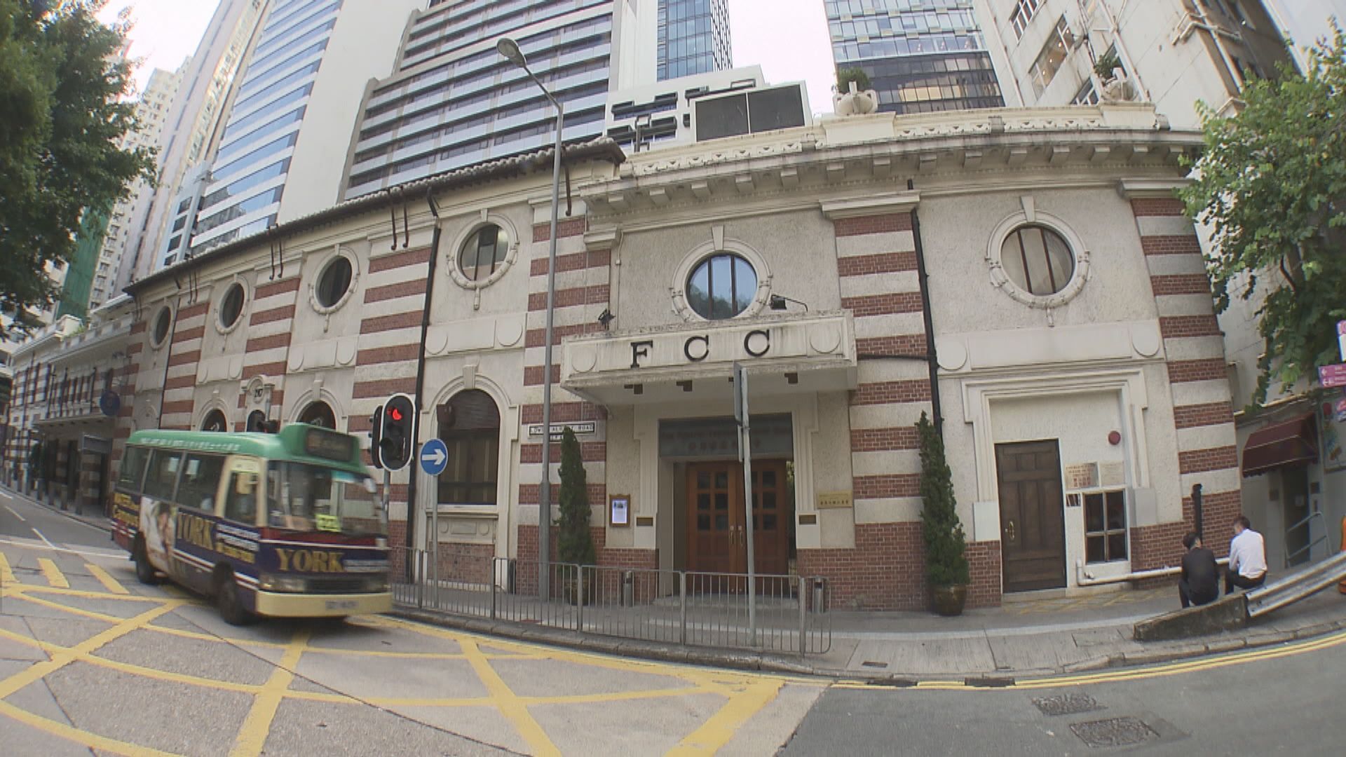 外國記者會籲中美勿以傳媒作為武器