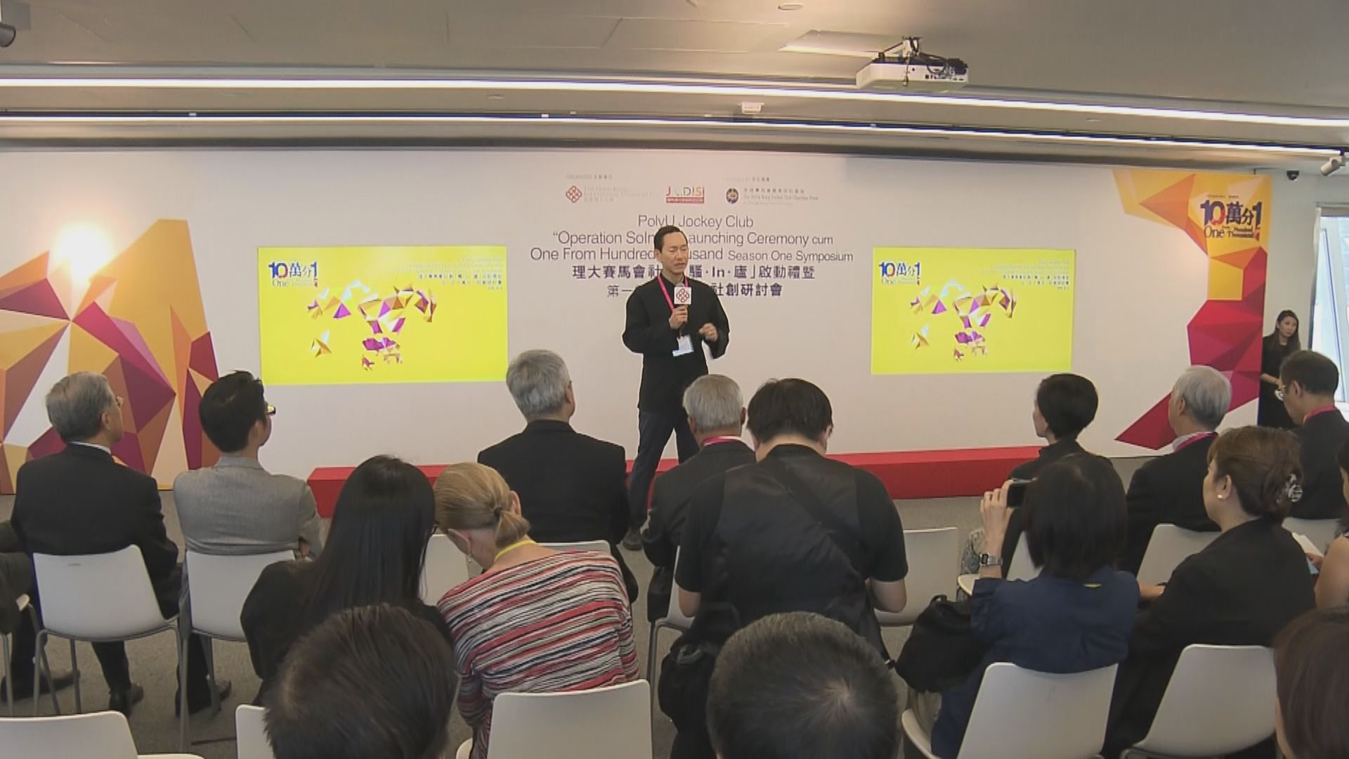 馬凱被拒續簽證　陳智思不評論是否秋後算帳