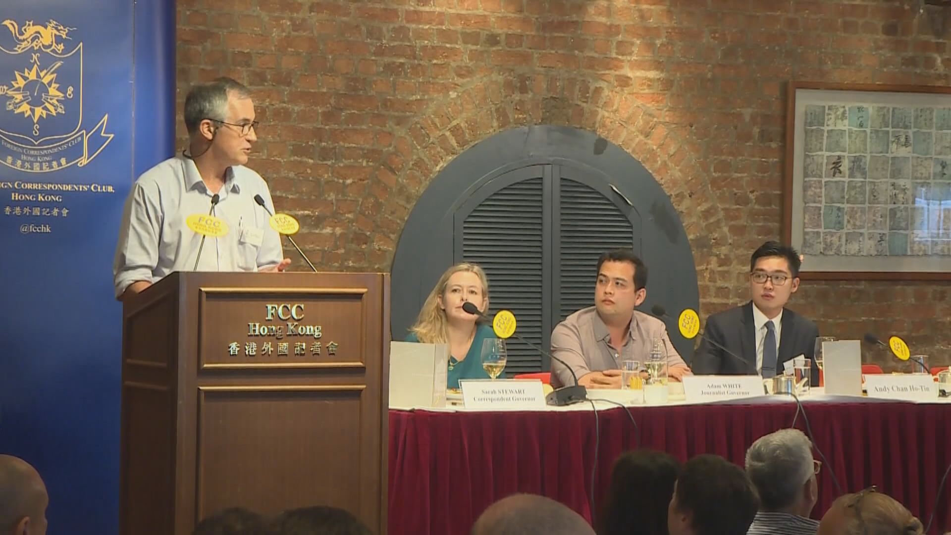 英促港府解釋拒發簽證　港府拒評具體個案