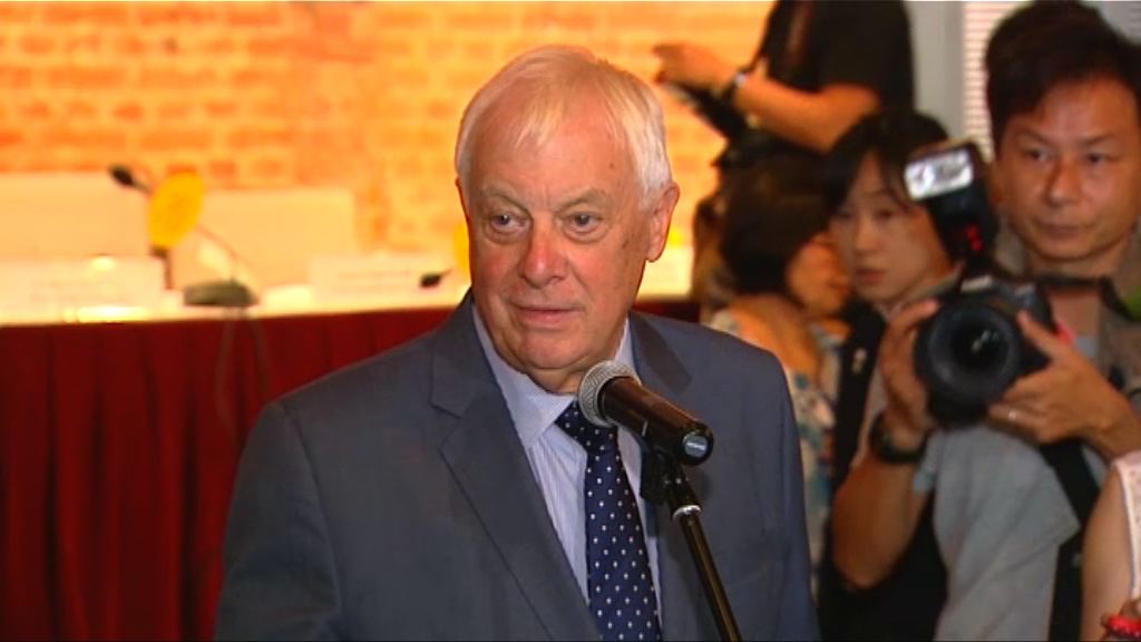 彭定康：黃之鋒遭覆核刑期屬政治決定