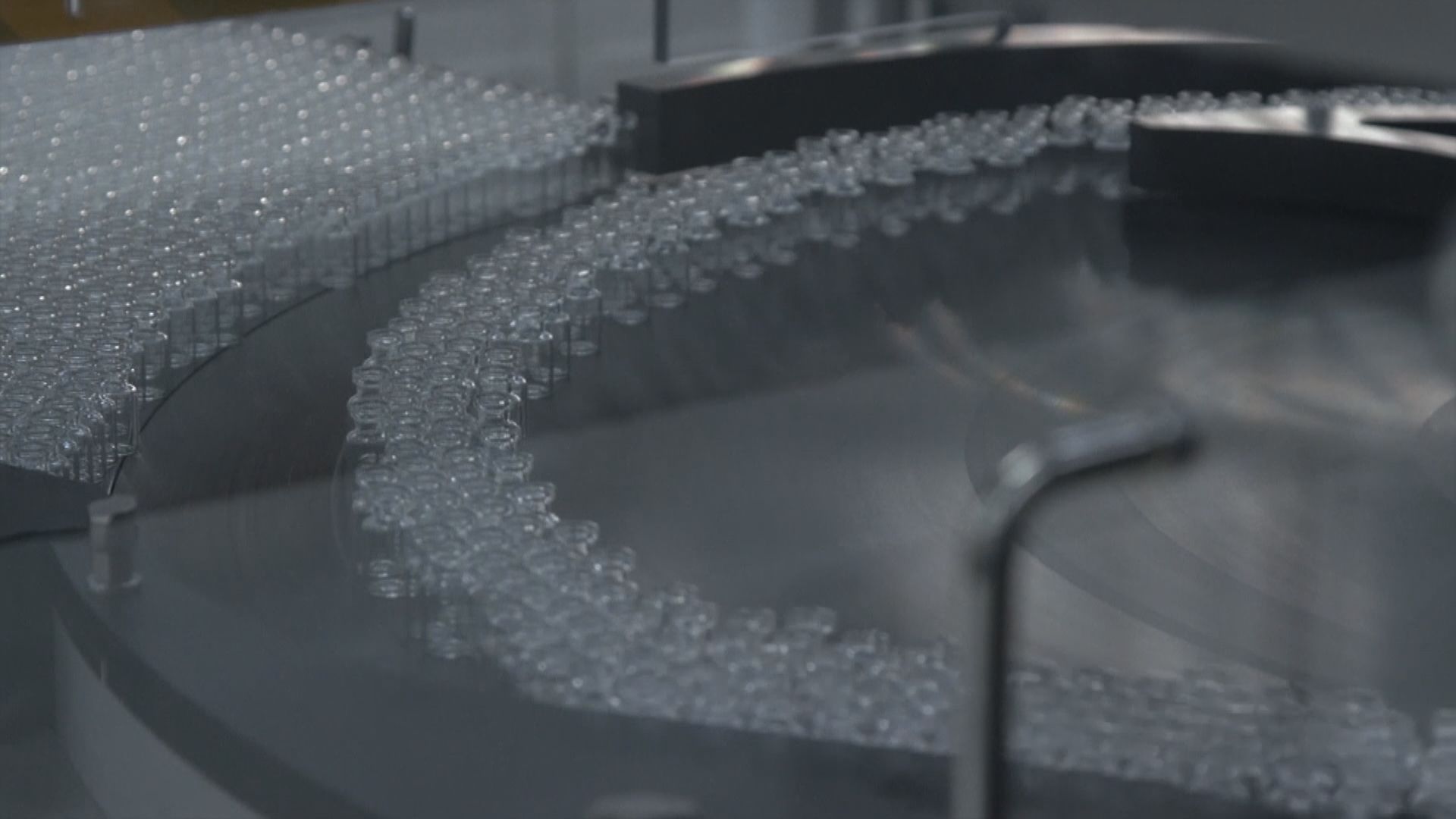 美國食品及藥物管理局指輝瑞新冠疫苗可提供保護作用