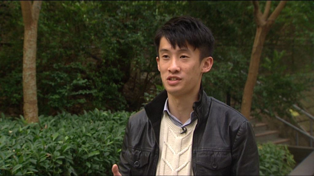 本土派：不完全同意民陣遊行綱領