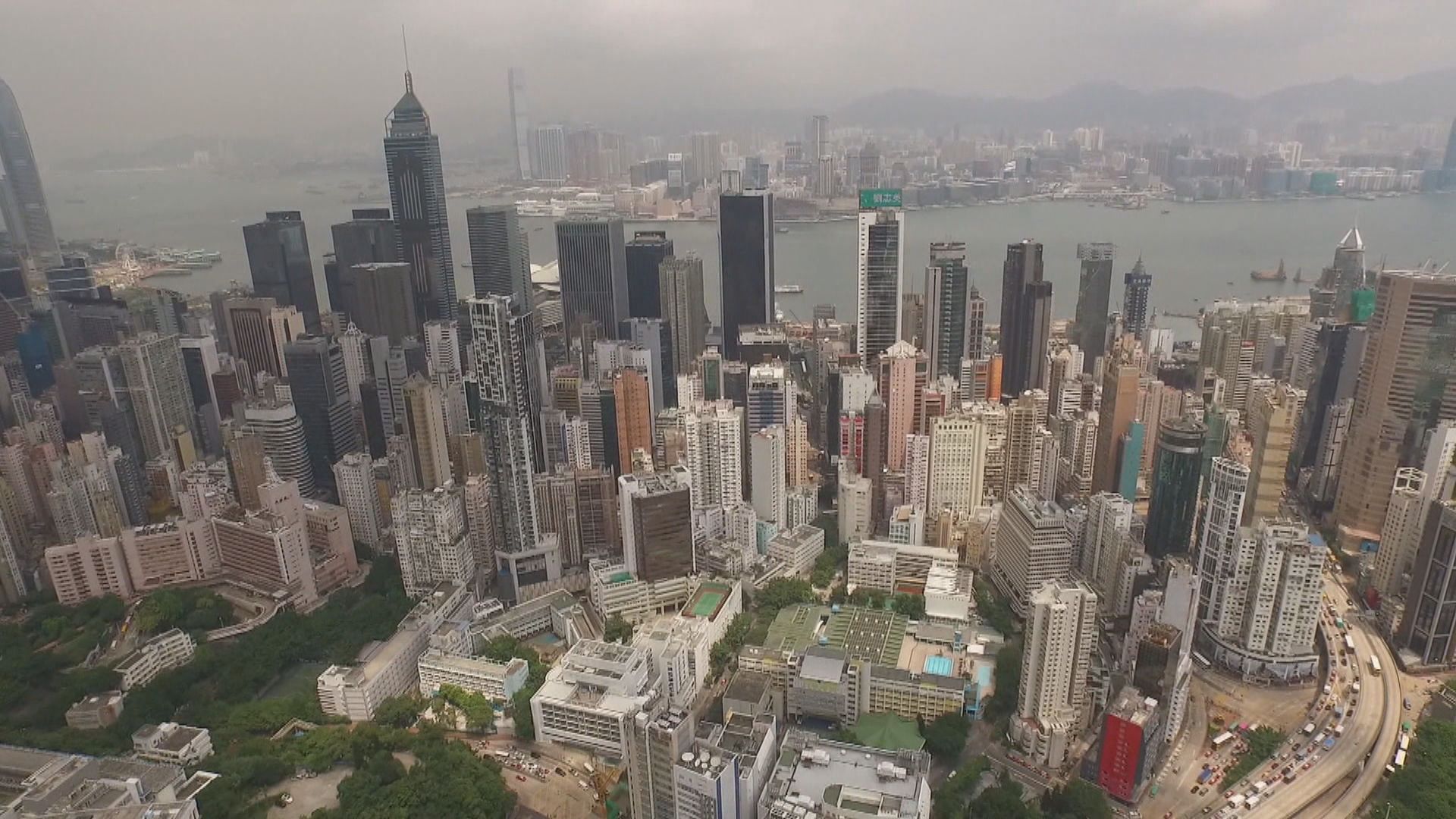 聯合國：去年流入香港的投資近乎減半