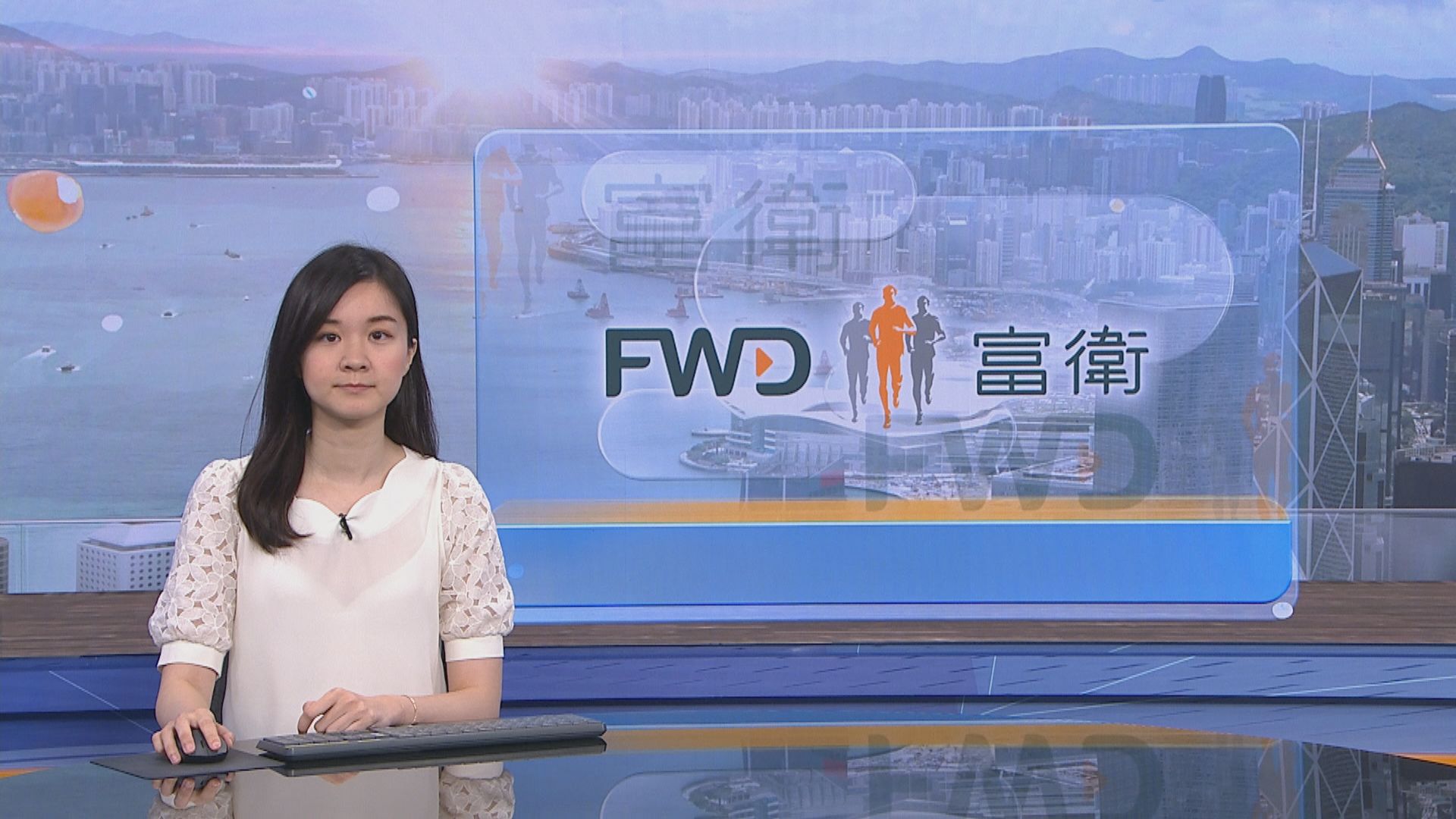 富衛收購印尼壽險BRI Life股權