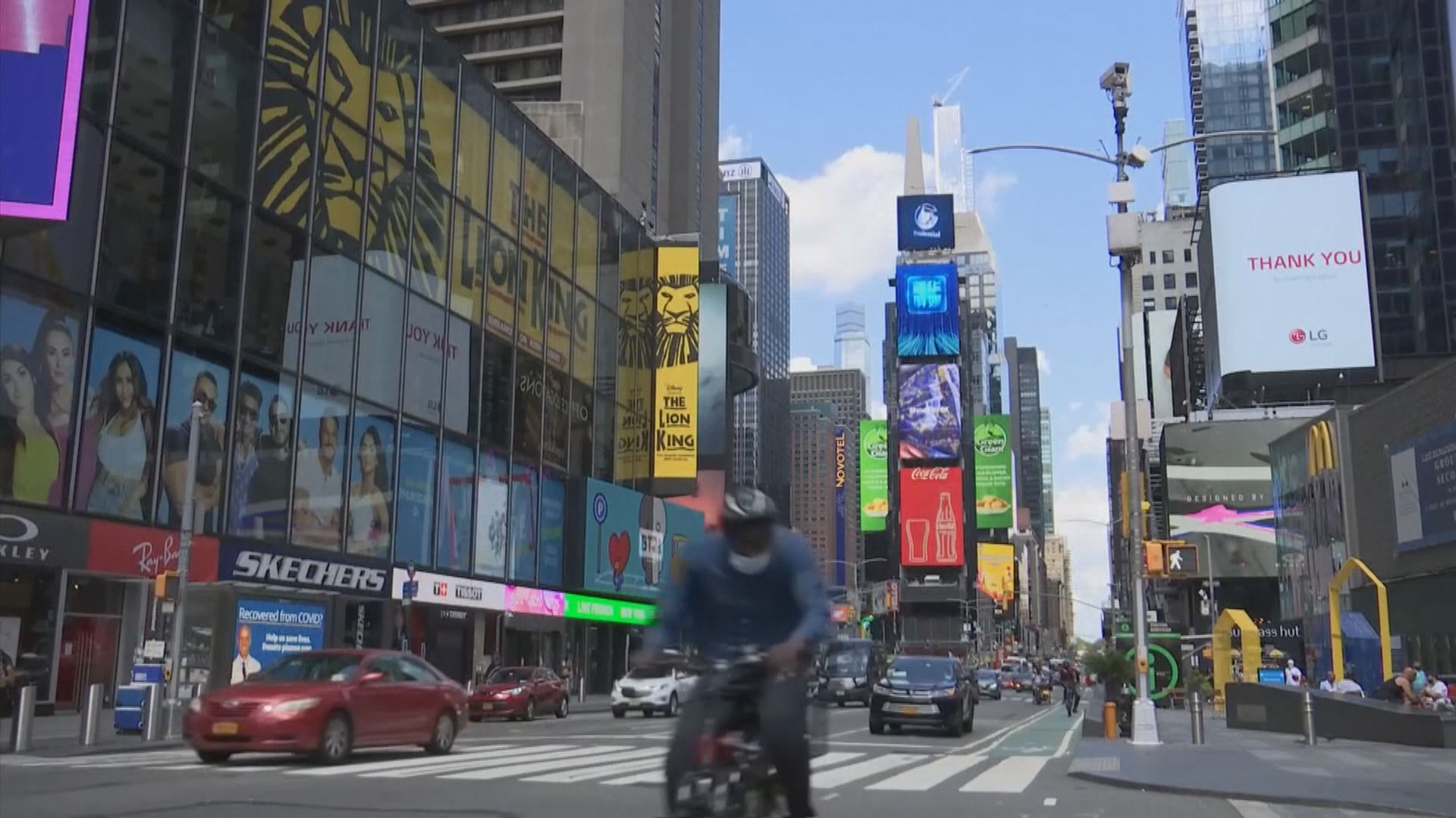 聯儲局《褐皮書》：美國經濟加速擴張