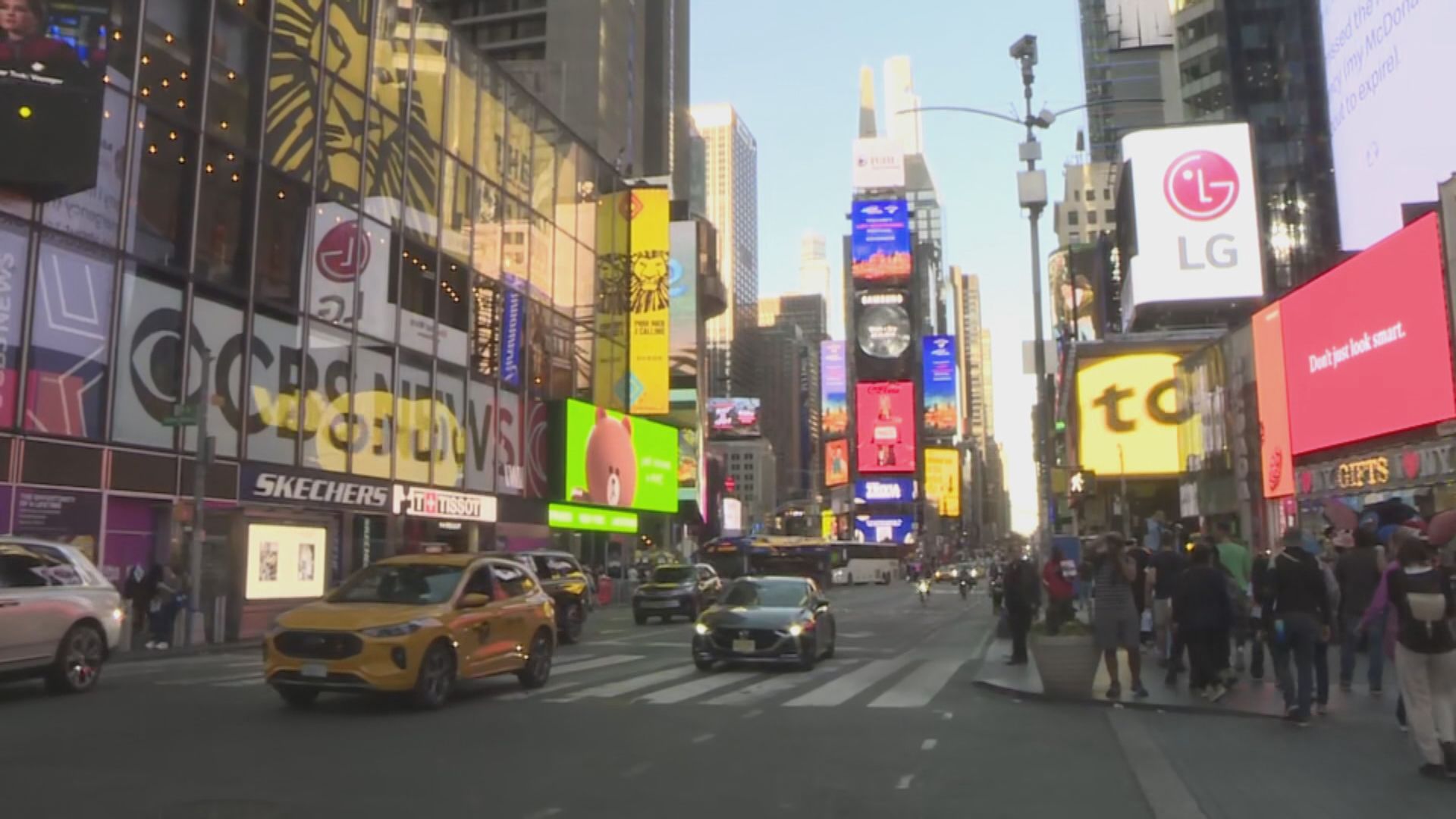 《褐皮書》：半數地區勞動力需求疲弱 