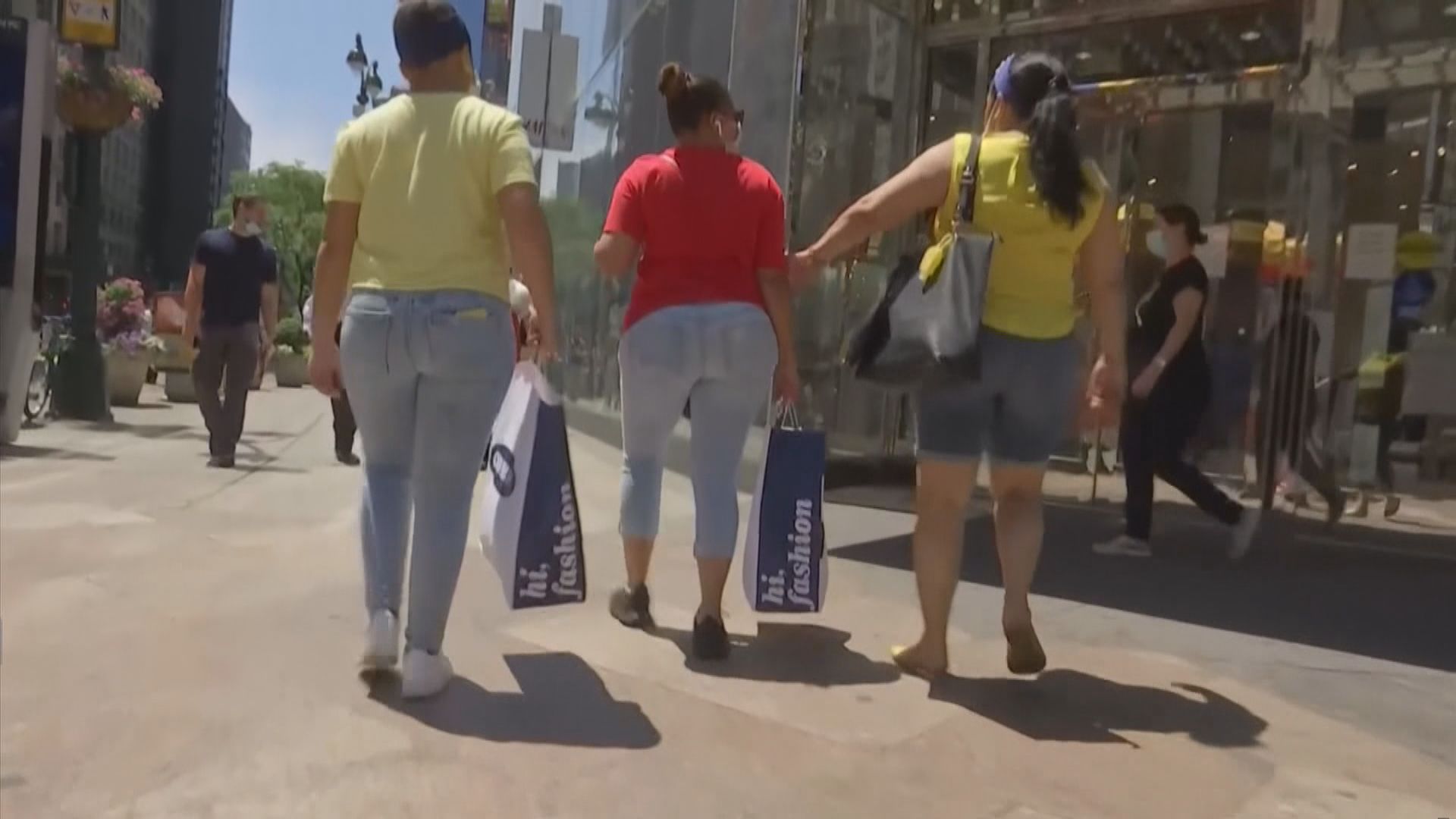 美國6月整體通脹升幅為13年來最大　聯儲局等官員稱屬暫時性