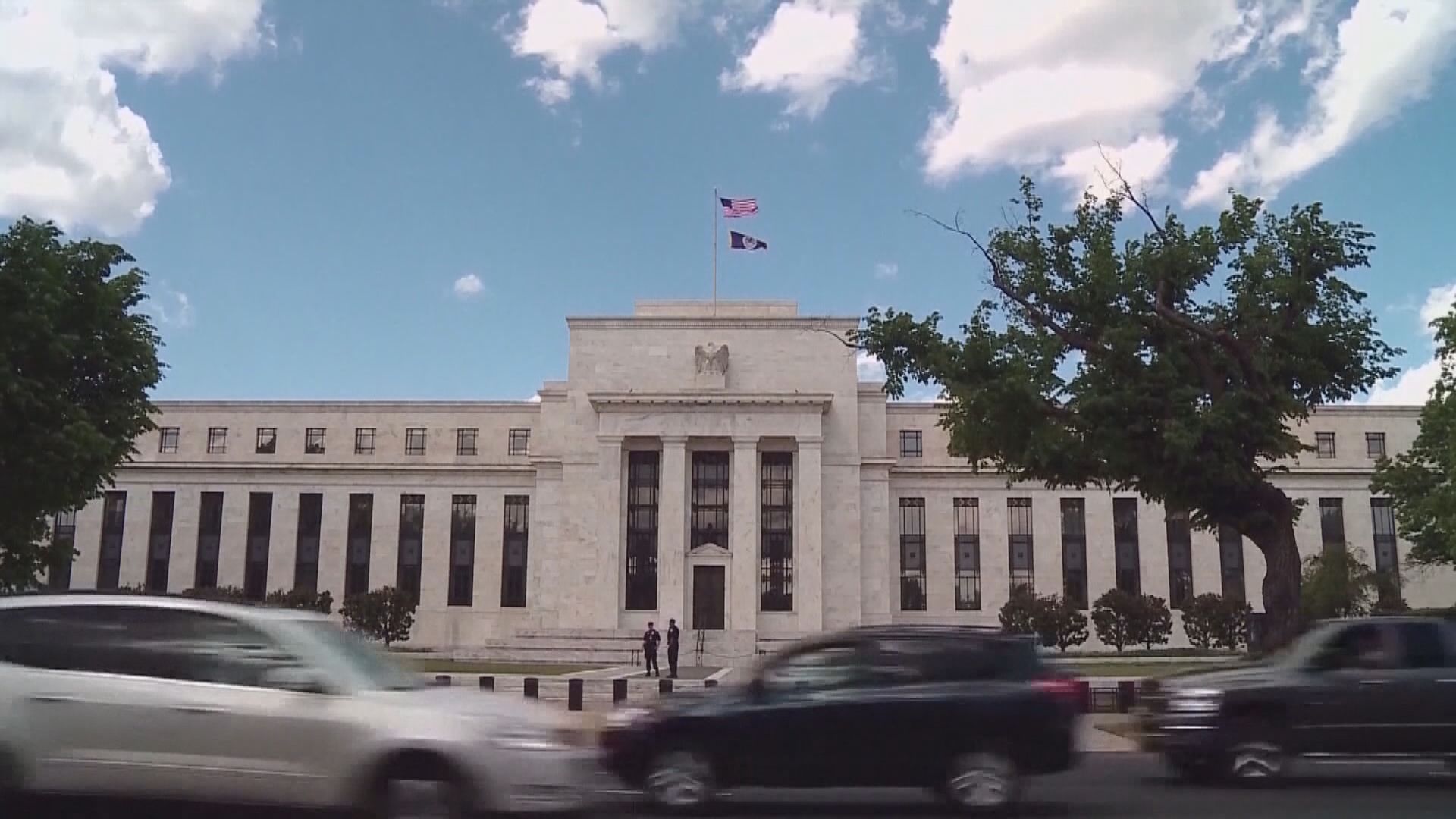 美國聯儲局擴大對地方政府的援助範圍