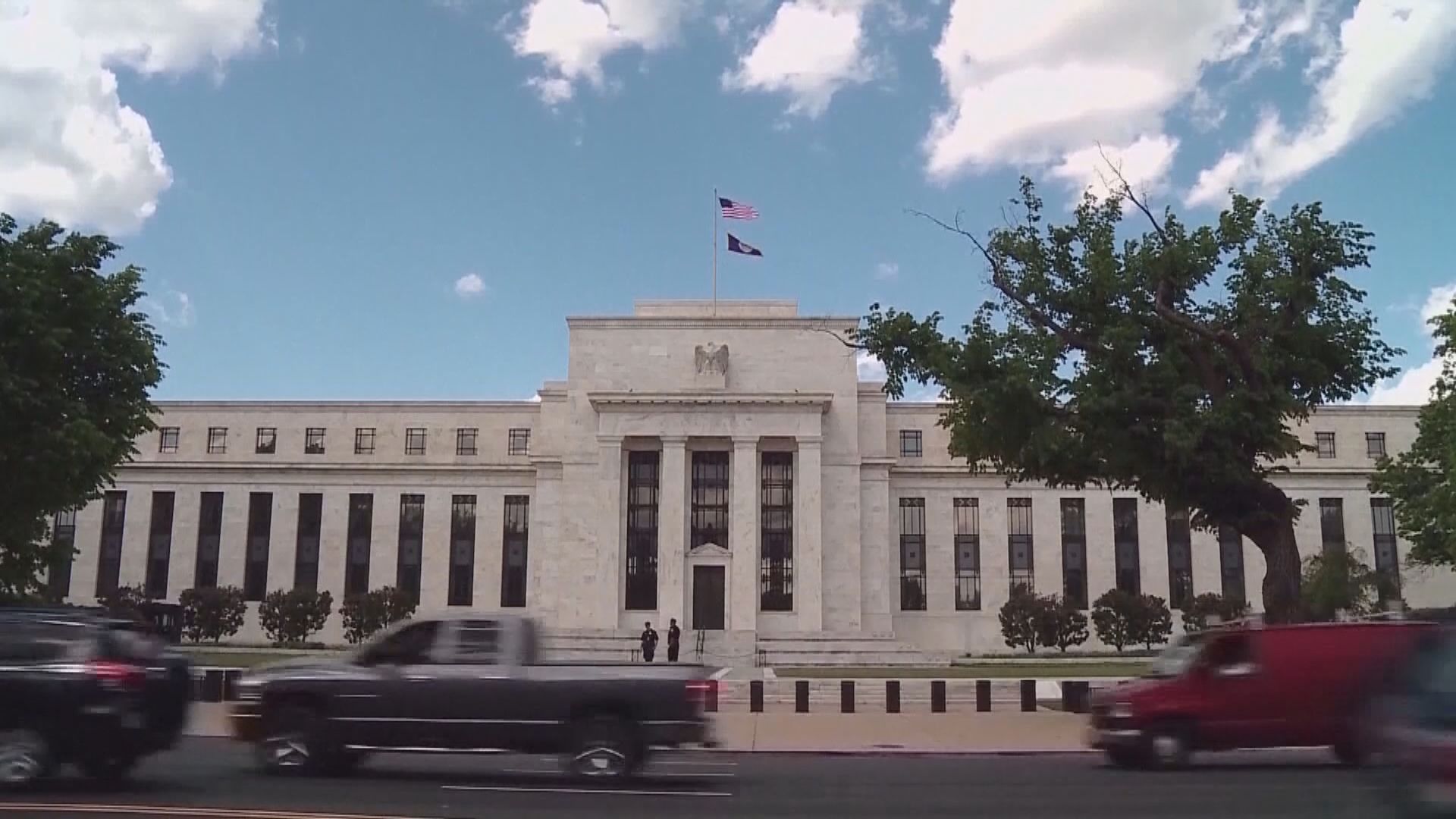 聯儲局向市場注入1.5萬億美元短期資金