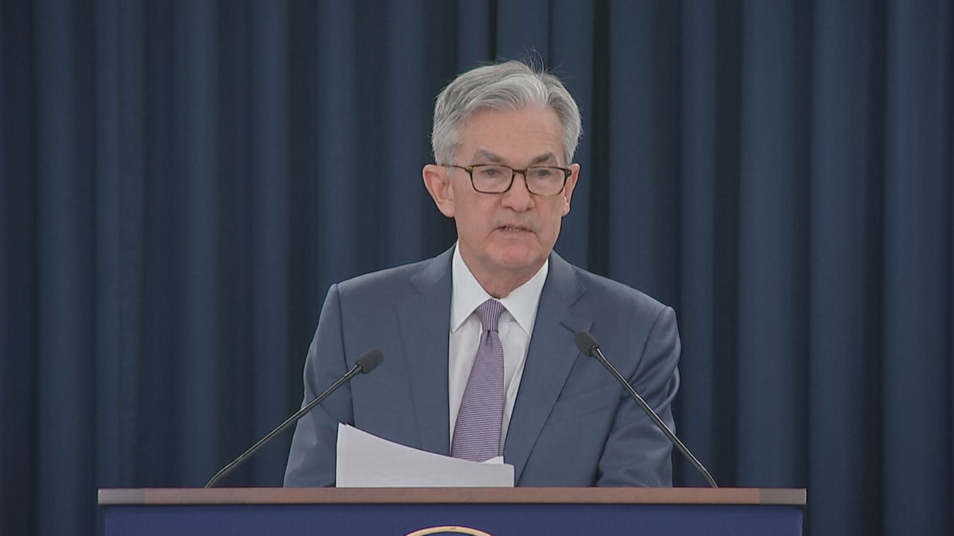 鮑威爾對3月議息再減息持開放態度　市場料將再減息