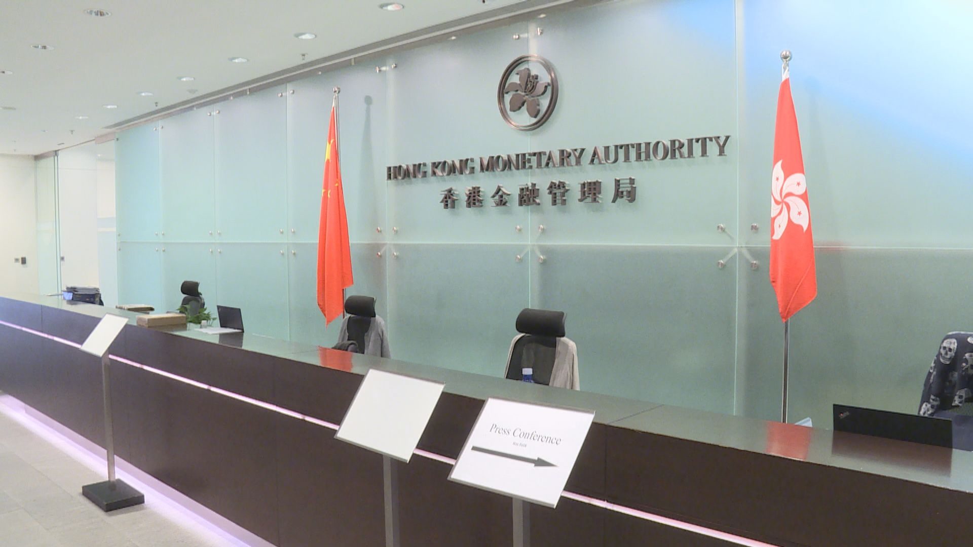 【儲局議息】金管局：應保持謹慎應對潛在波動及風險