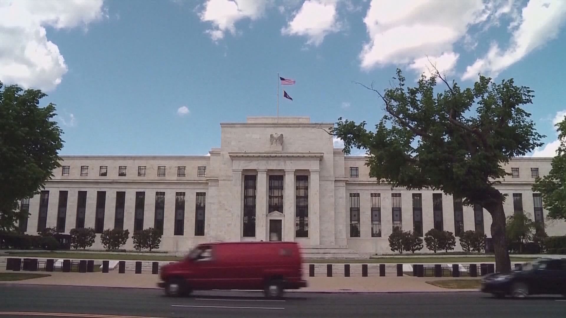 聯儲局延長多個緊急貸款計劃至今年年底