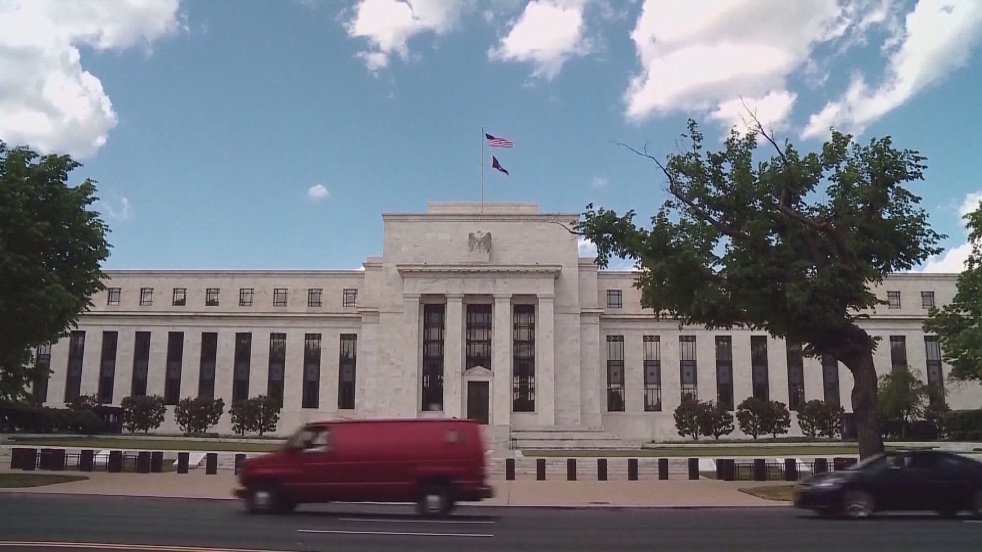 美國聯儲局周五凌晨公布議息結果