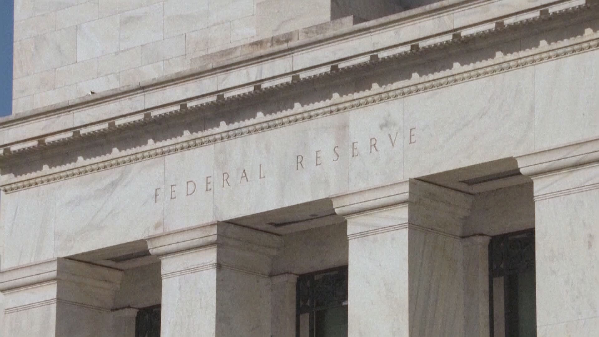 聯儲局會議：所有與會者均認為目前量化寬鬆規模合適