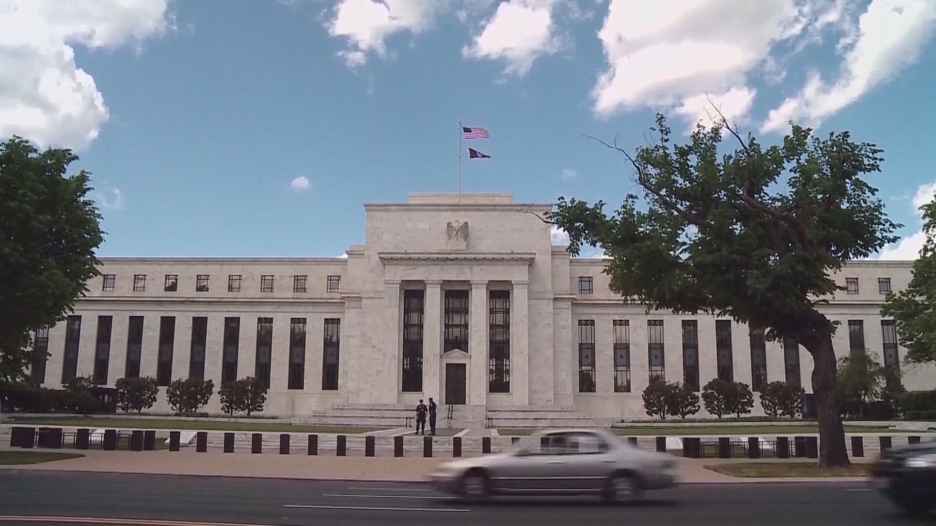 聯儲局擬每月縮表950億美元及大幅加息半厘