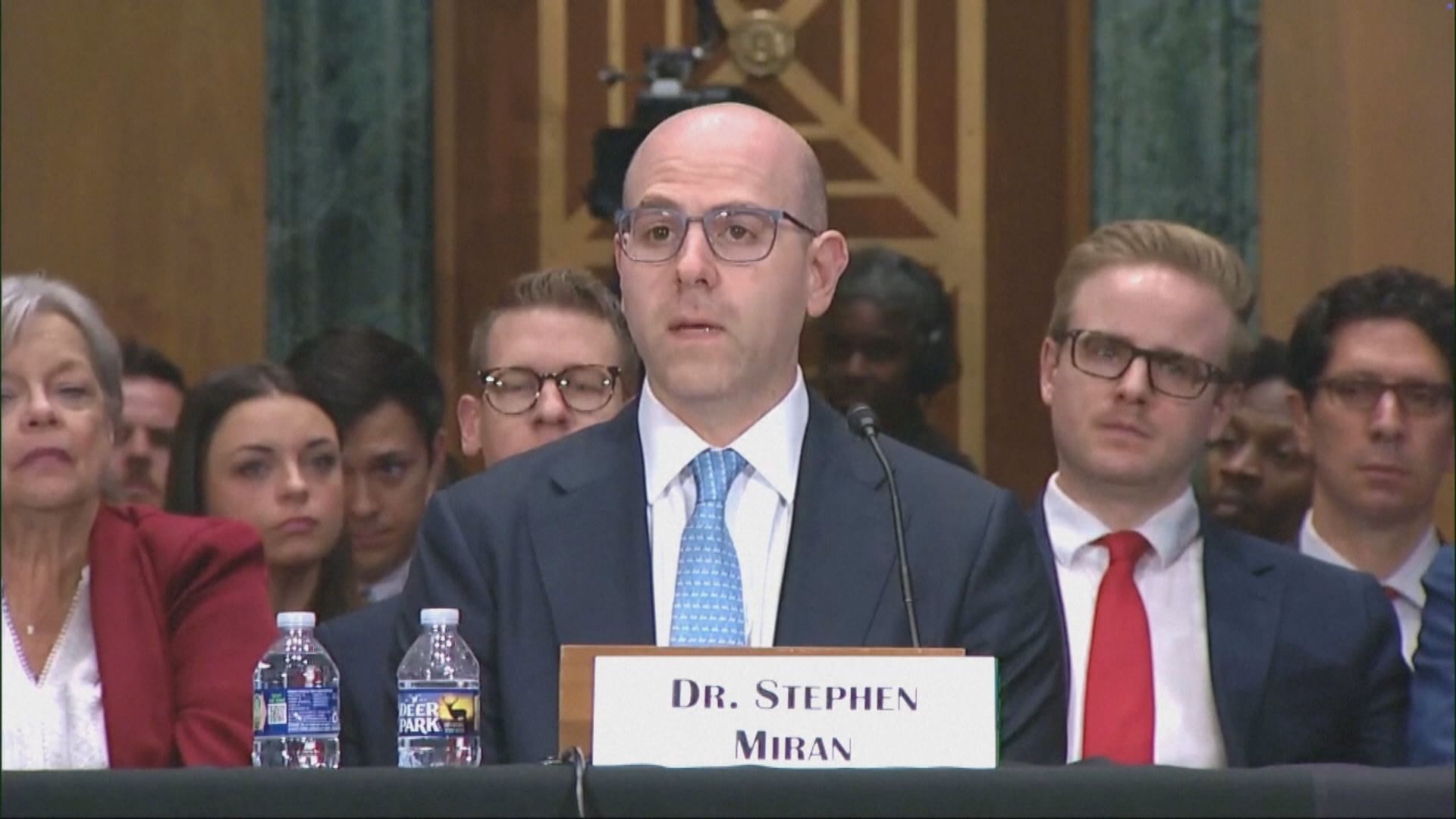 聯儲局理事候選人米蘭被爆按揭貸款亦有問題