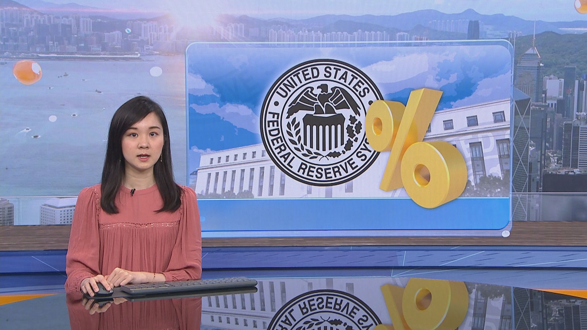 芝加哥聯儲銀行行長不認為負利率將在美國使用