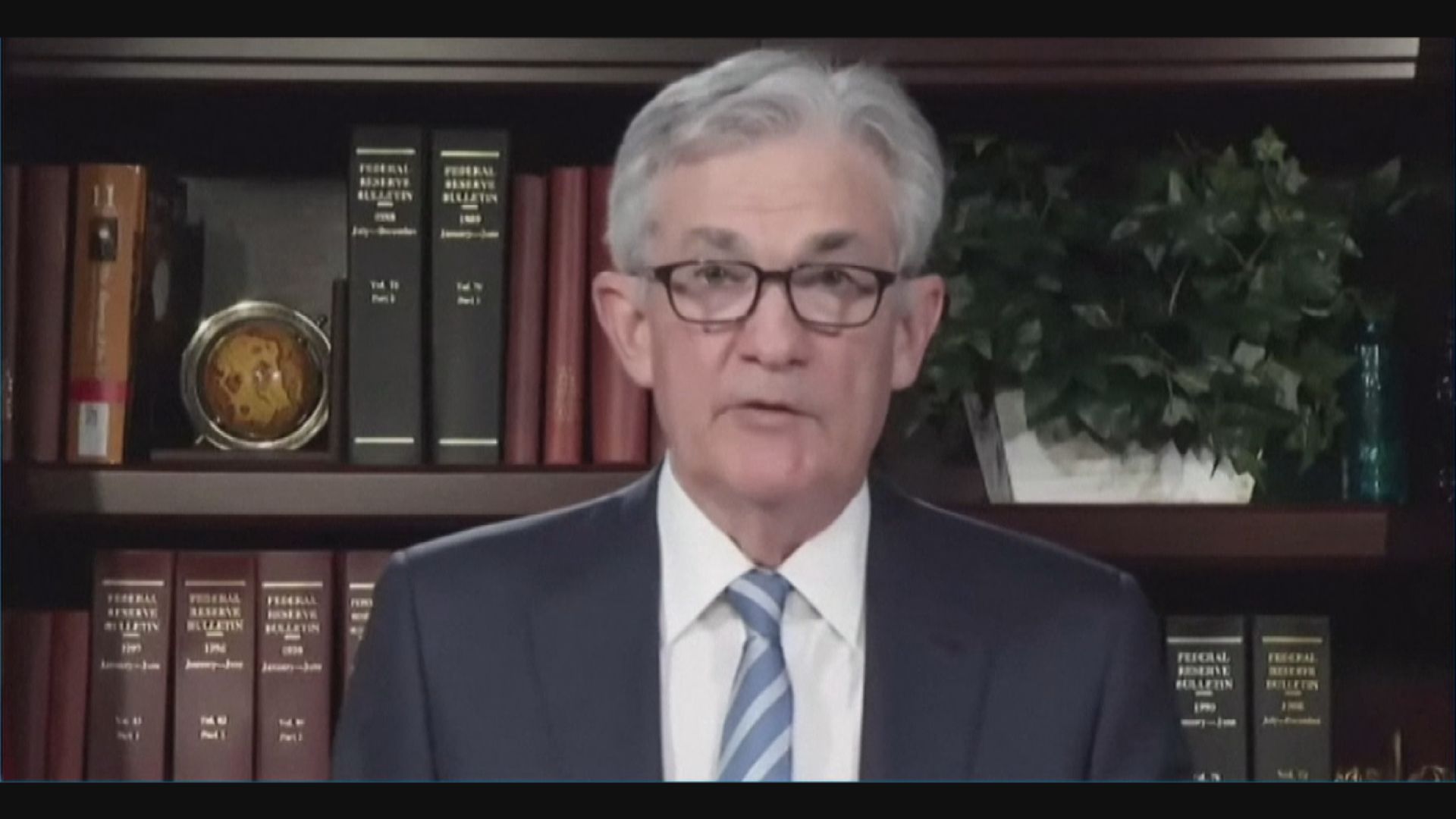 鮑威爾：美經濟復甦正取得切實進展　惟復甦不平衡