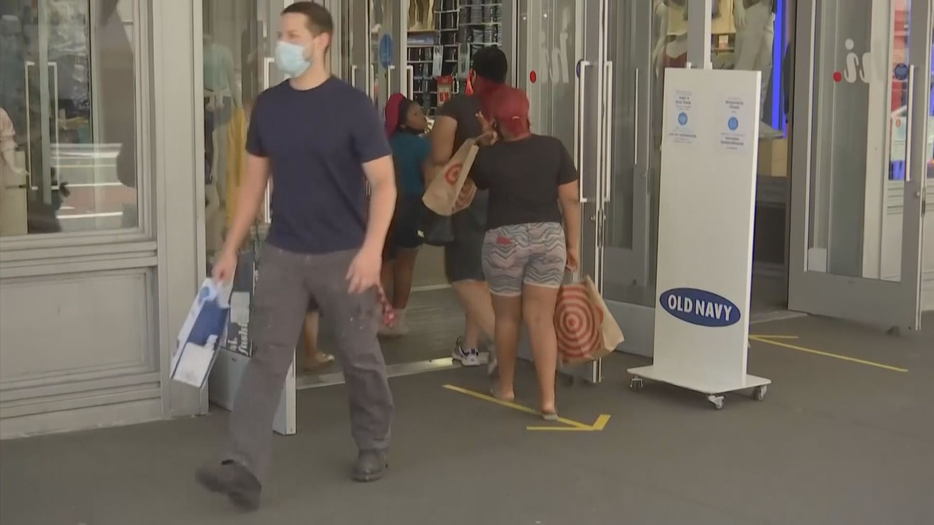 聯儲局報告：通脹和收緊貨幣政策為投資者首要憂慮