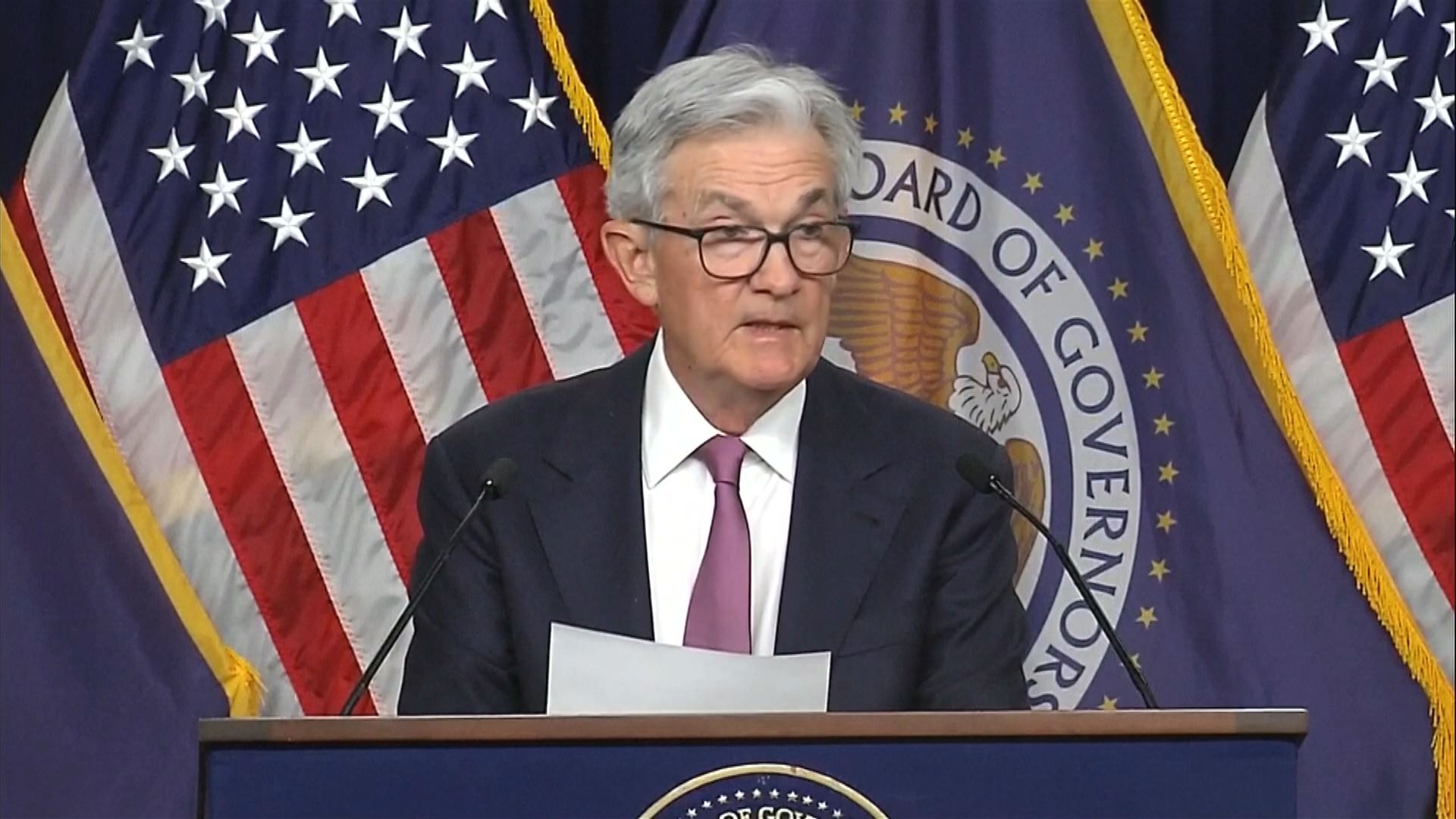 美國聯儲局議息後維持利率不變