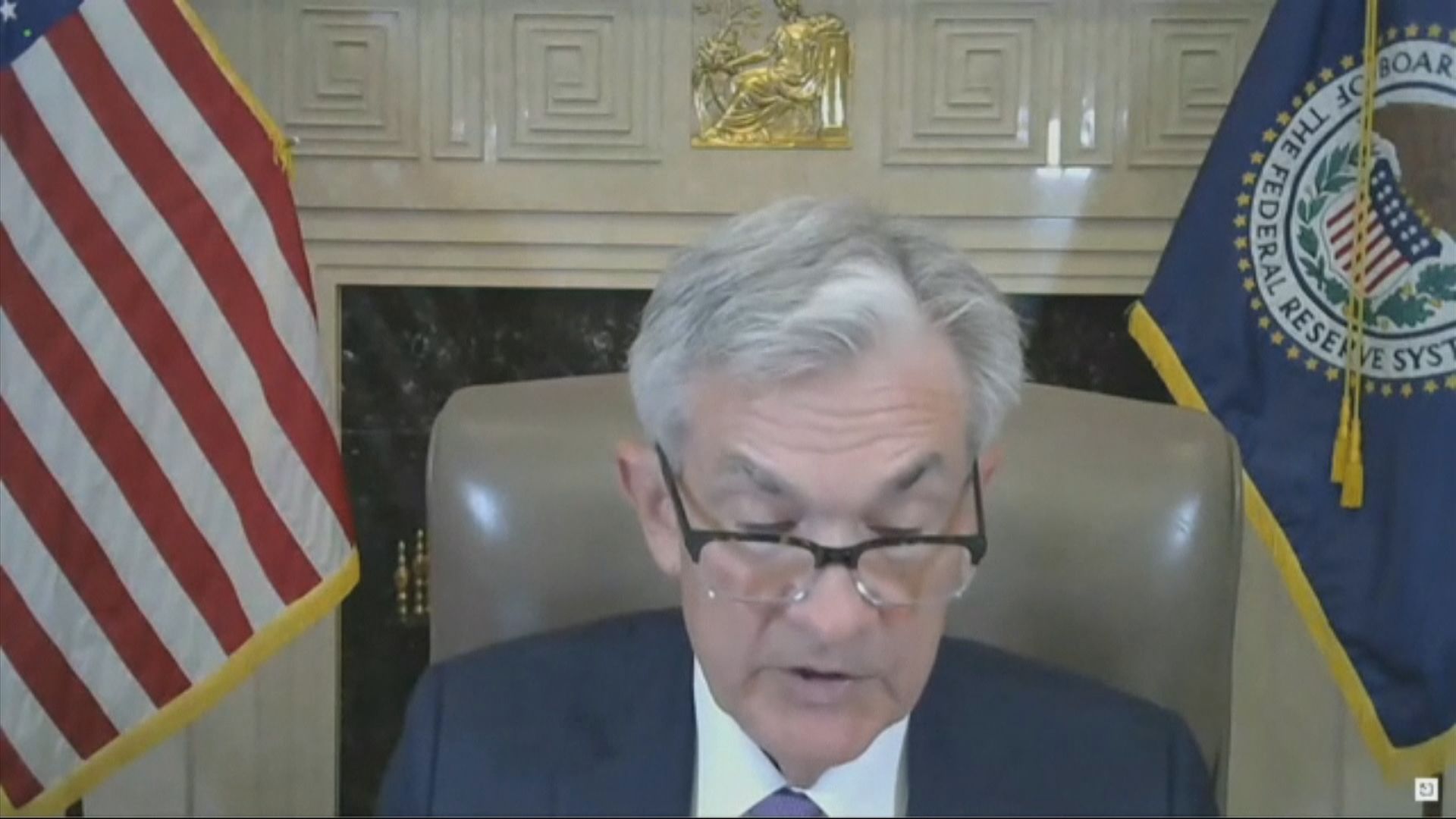 鮑威爾：接近零息和大規模量寬將繼續一段時間