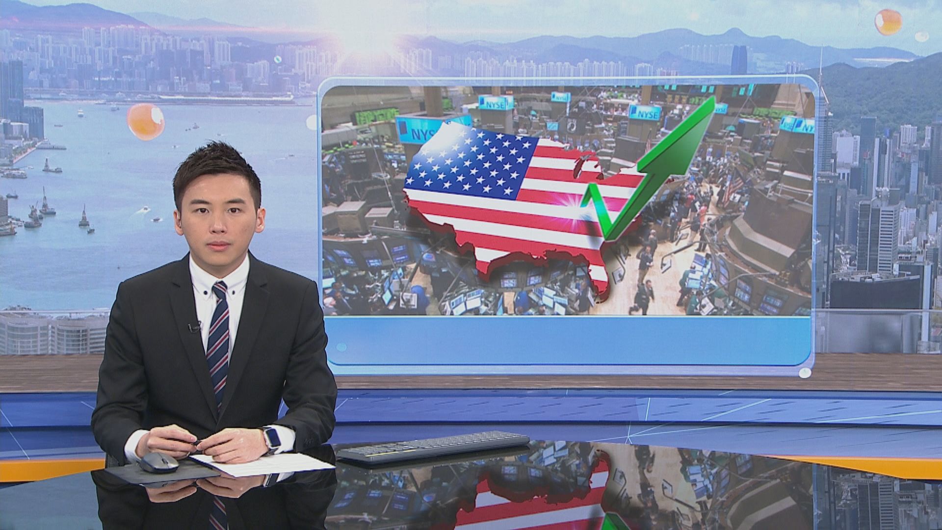 鮑威爾：Omicron變種病毒對經濟構成下行風險