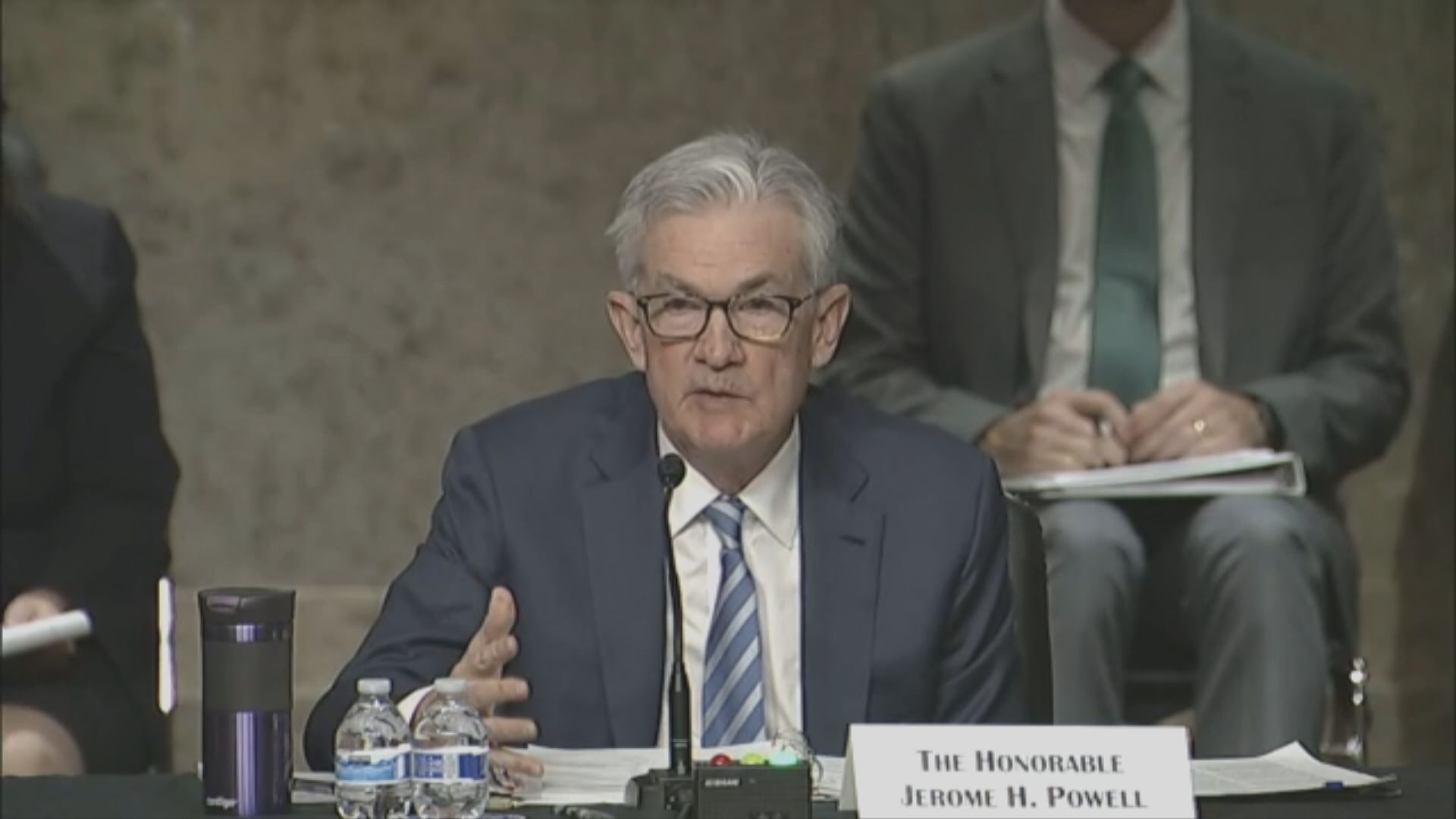 鮑威爾：或考慮提早完成收水  是時候放棄通脹是「暫時性」說法