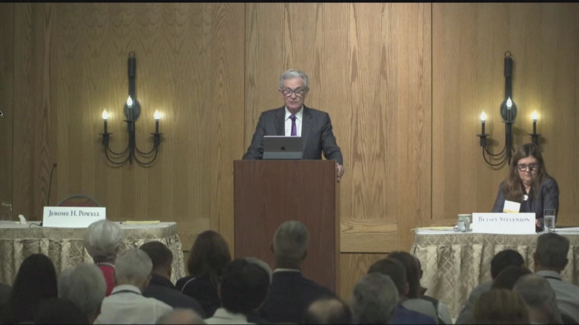 鮑威爾：或需進一步加息 惟將審慎行事