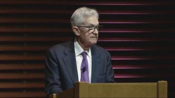 鮑威爾仍料美國今年有減息空間