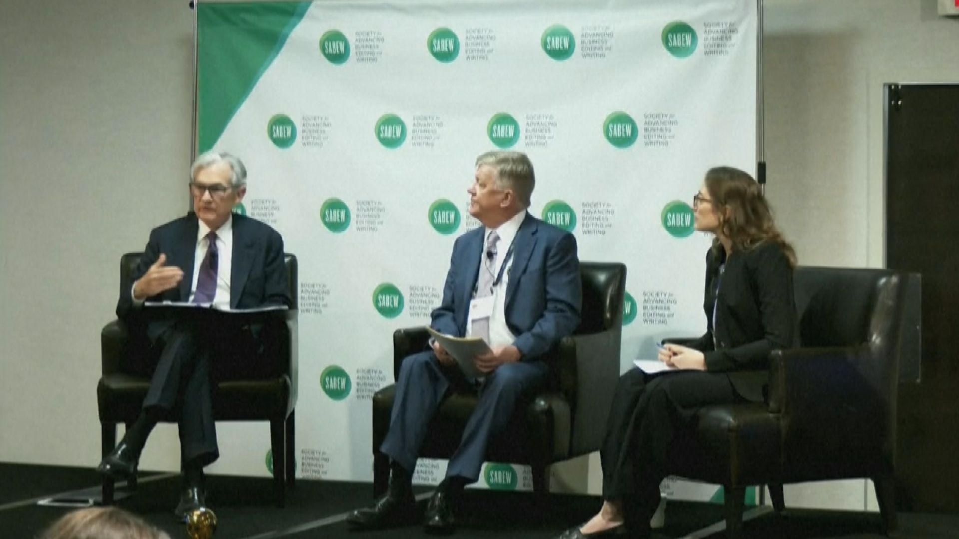 鮑威爾：特朗普新關稅帶來的經濟影響或遠超預期