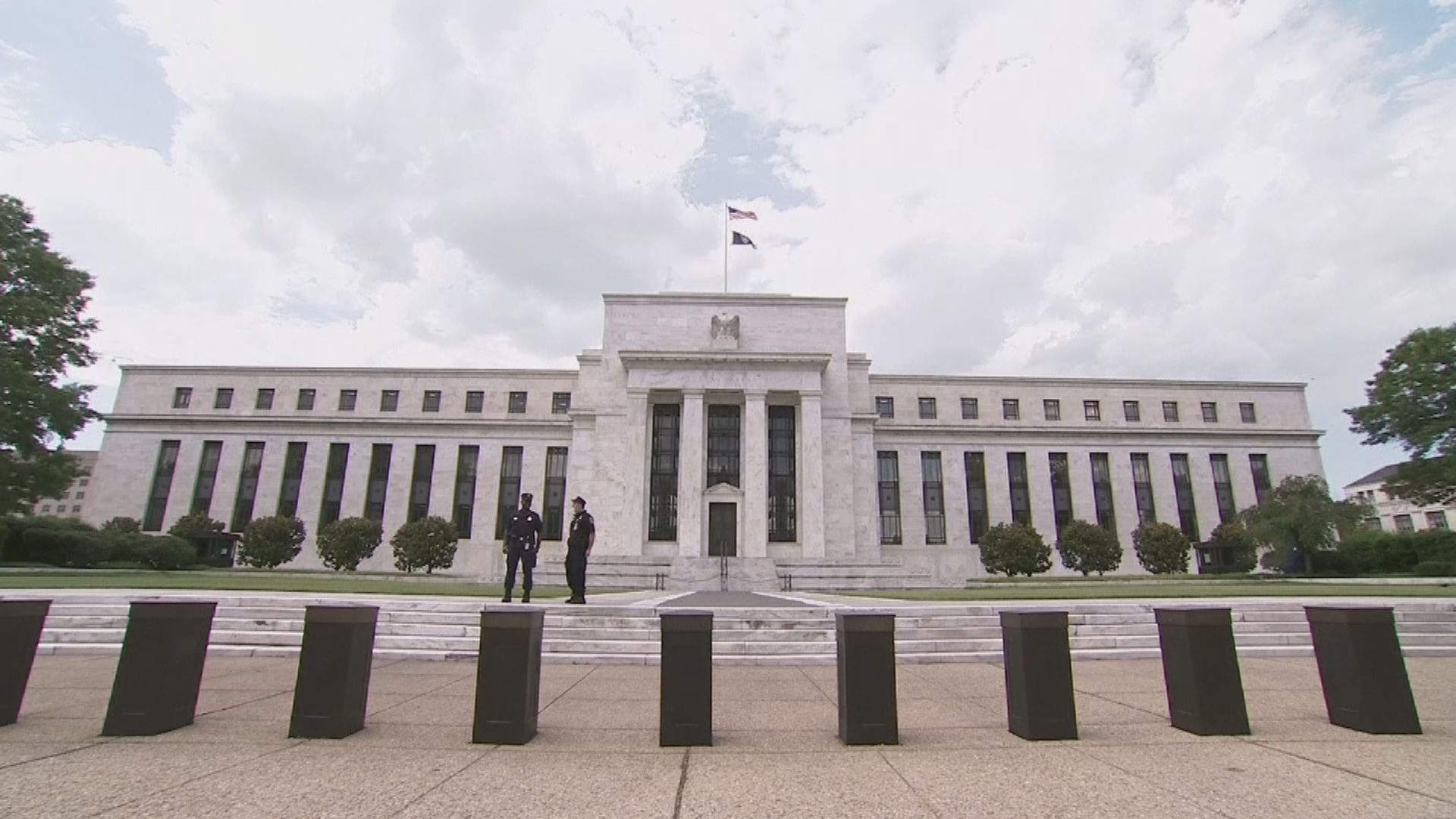 聯儲局會議紀錄：目前於利率決定上可審慎行事