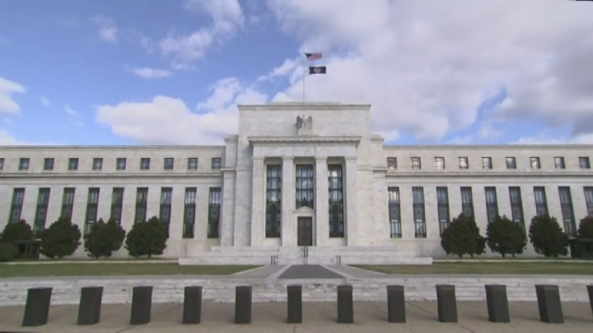 市場料聯儲局將按兵不動