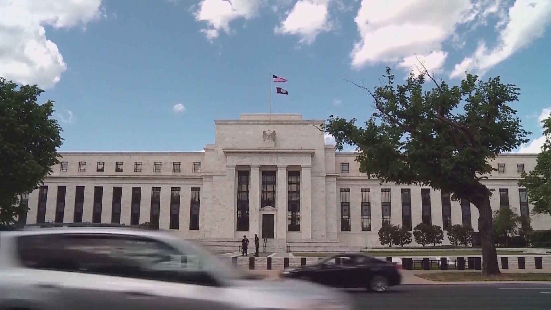 傳拜登考慮提名前副財長拉斯金出任聯儲局金融監管副主席