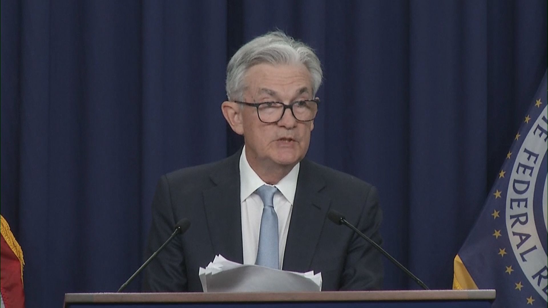 美國聯儲局加息四分三厘 為28年來最大加息幅度