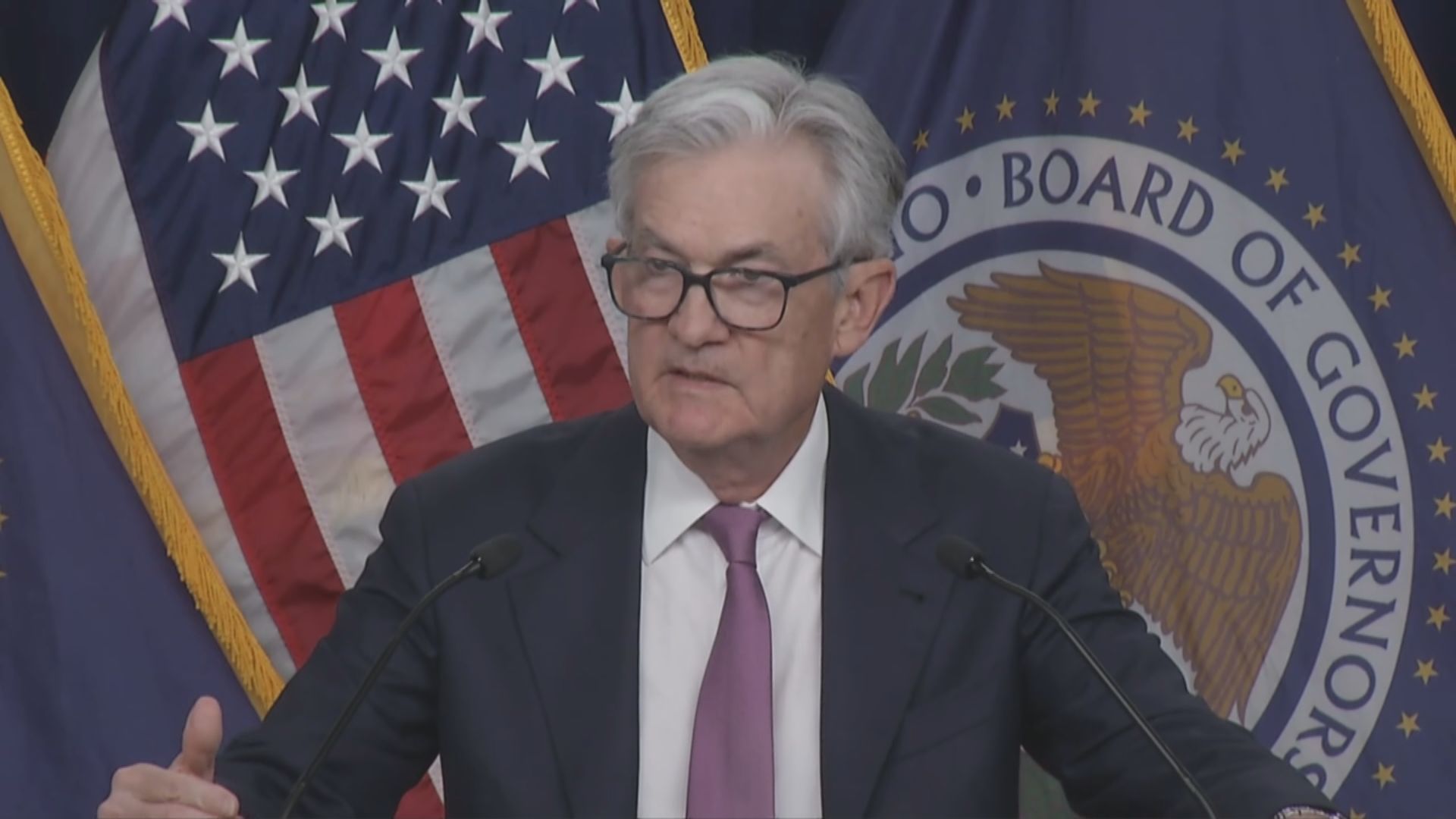 美國聯儲局加息四分一厘　符合市場預期