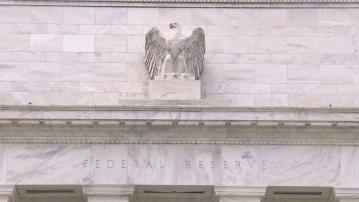 聯儲局會議紀錄：局內官員料今年減息 惟沒有減息時間表