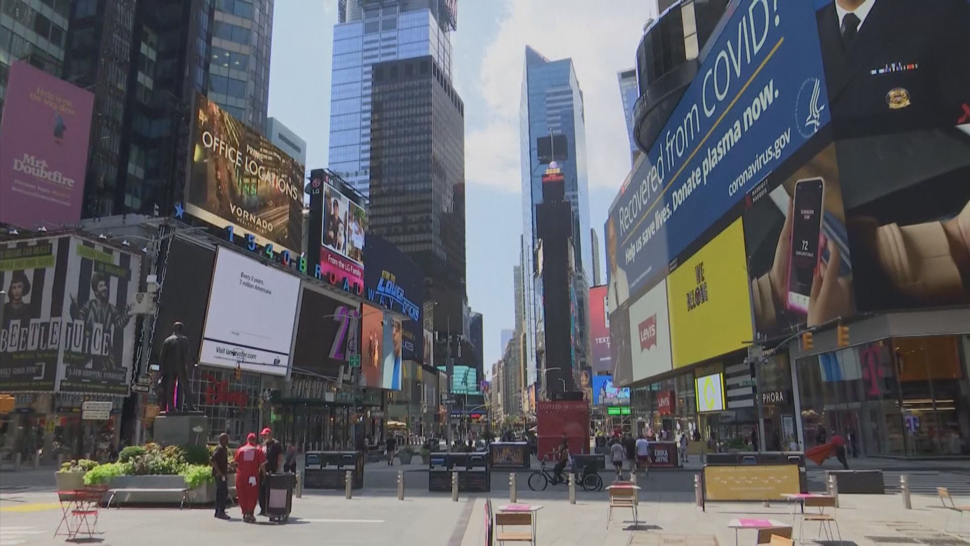 《褐皮書》：美國企業對前景變得更加悲觀