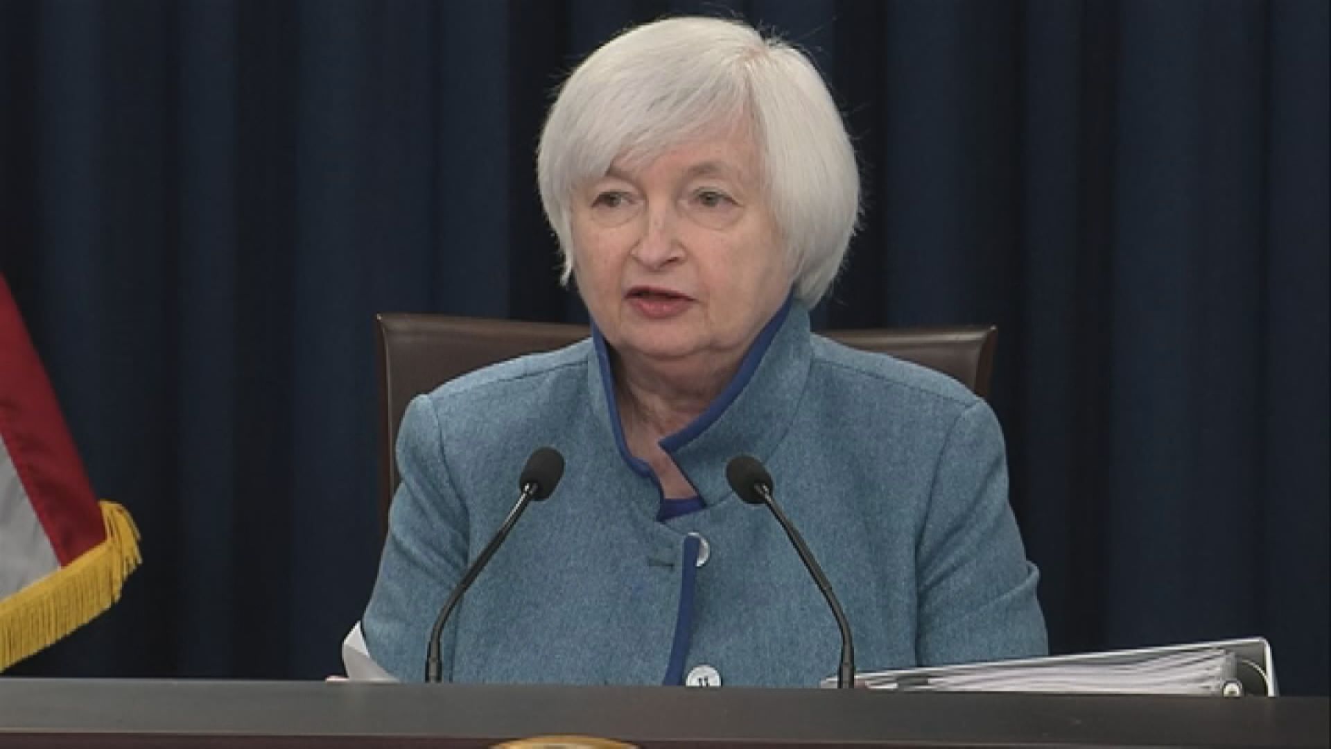 耶倫擔心美國經濟過熱 利率應加至中性水平