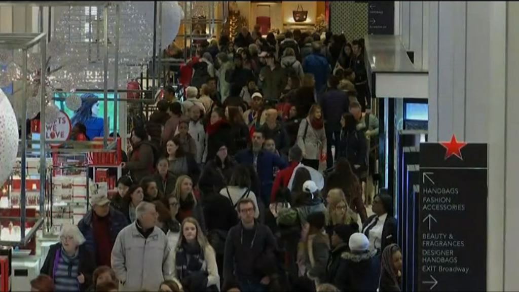 《褐皮書》：美國經濟以溫和至適度步伐擴張