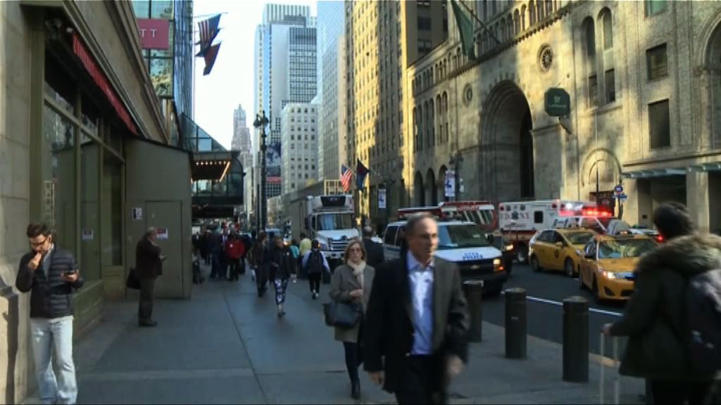 褐皮書：美國經濟以小幅度至溫和步伐擴張