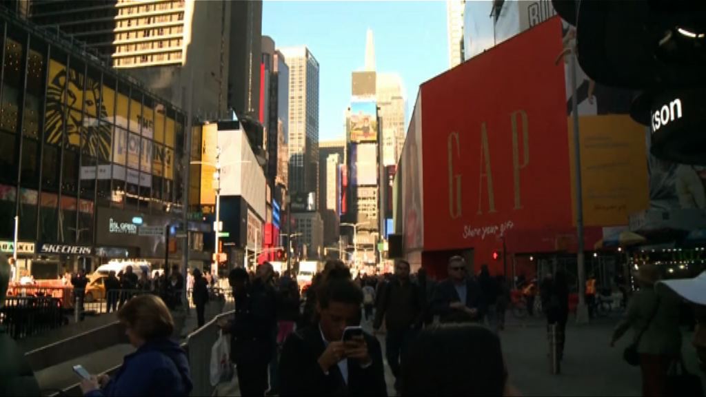 《褐皮書》：美國經濟以溫和至適度步伐擴張